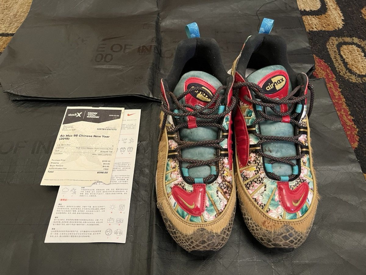 Nike air max 98 chinese new year 2019 sz 11 Size US 11 / EU 44 - 1 Thumbnail