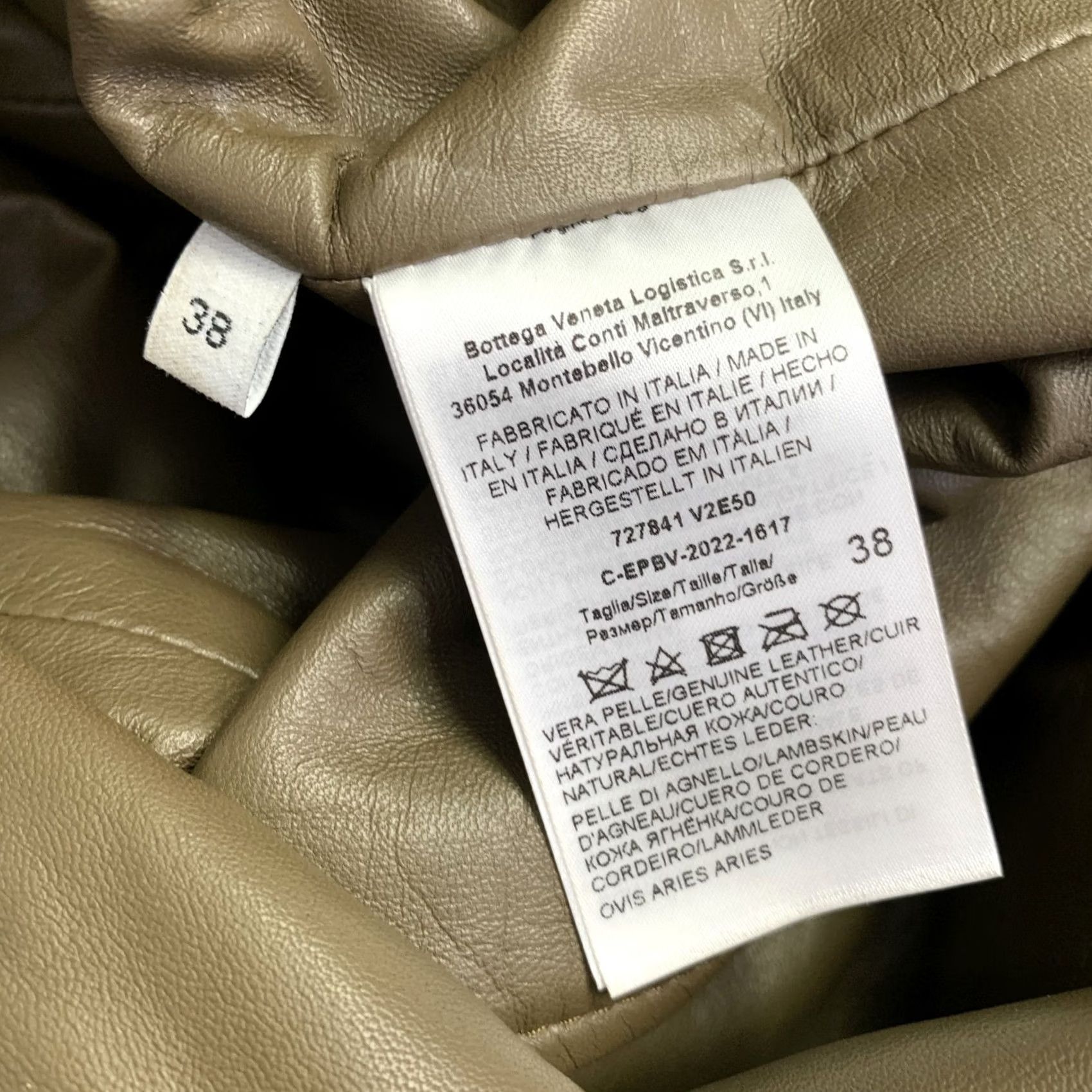 Bottega Veneta BOTTEGA VENETA Green Olive Lambskin Leather Pencil Skirt Size 2 Women Size 26" / US 2 / IT 38 - 4 Thumbnail