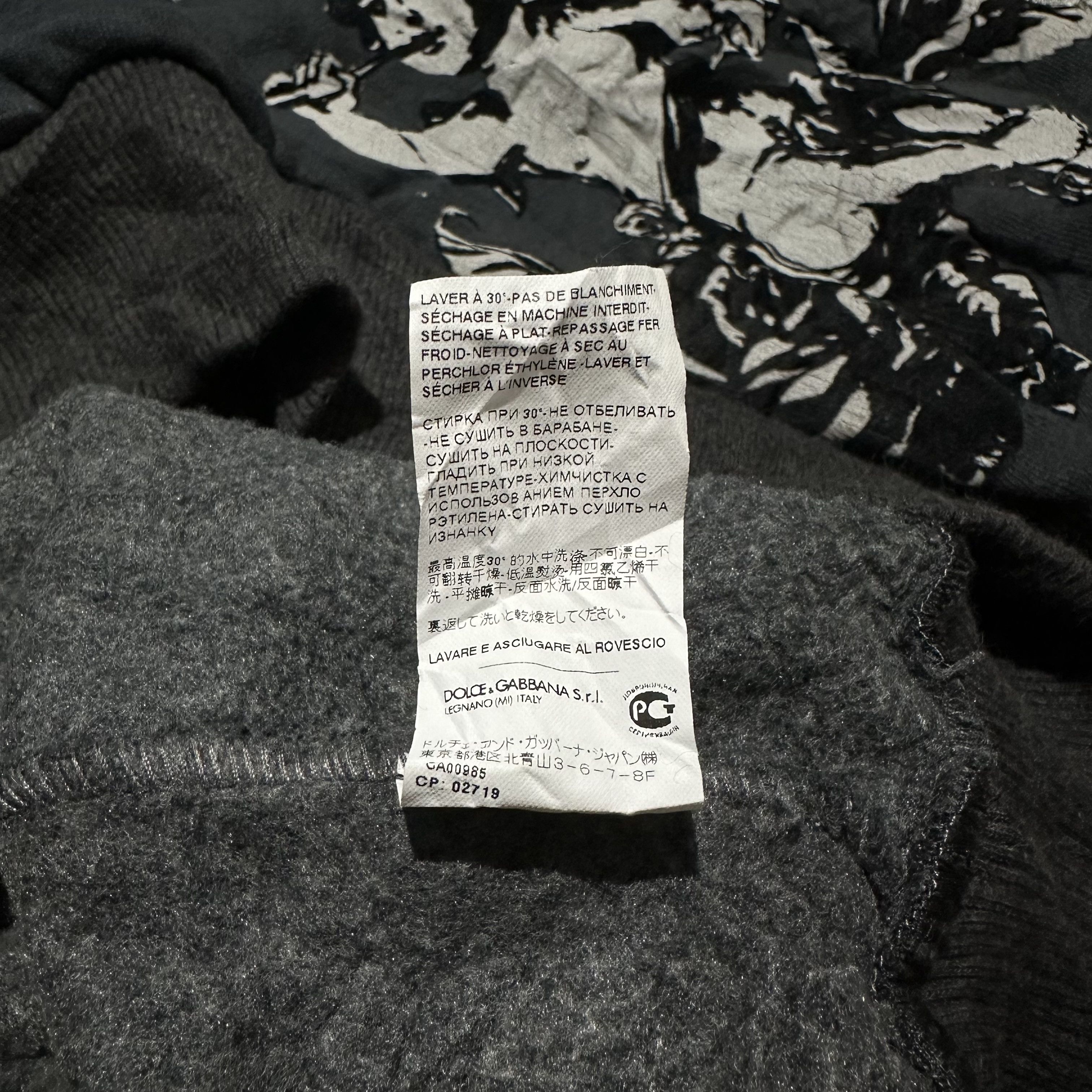 Other Dolce & Gabbana Hoodie Size US M / EU 48-50 / 2 - 8 Thumbnail