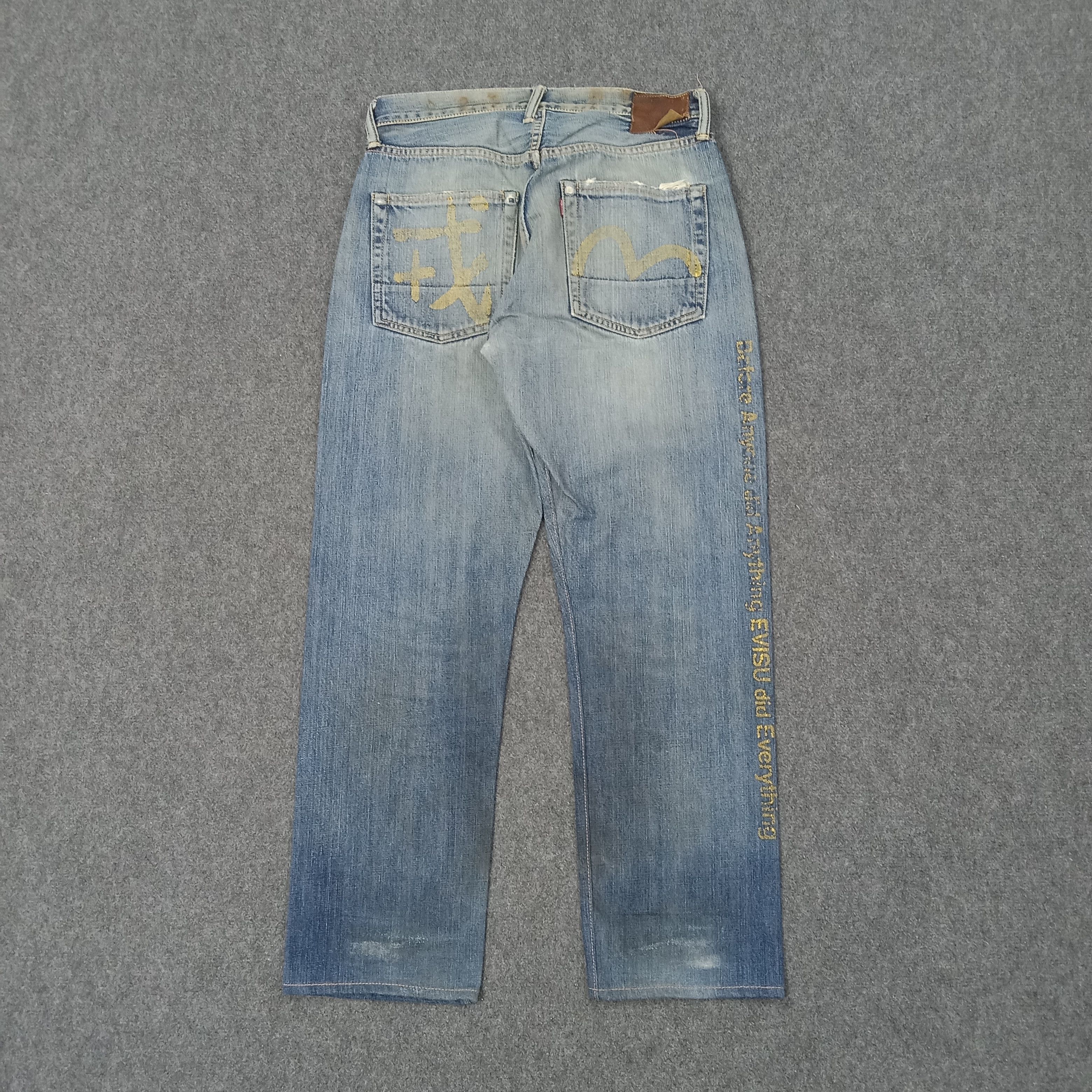 Evisu Evisu Japanese Brand Daicock Custom Art Denim Jeans C244N3 Size US 30 / EU 46 - 4 Thumbnail