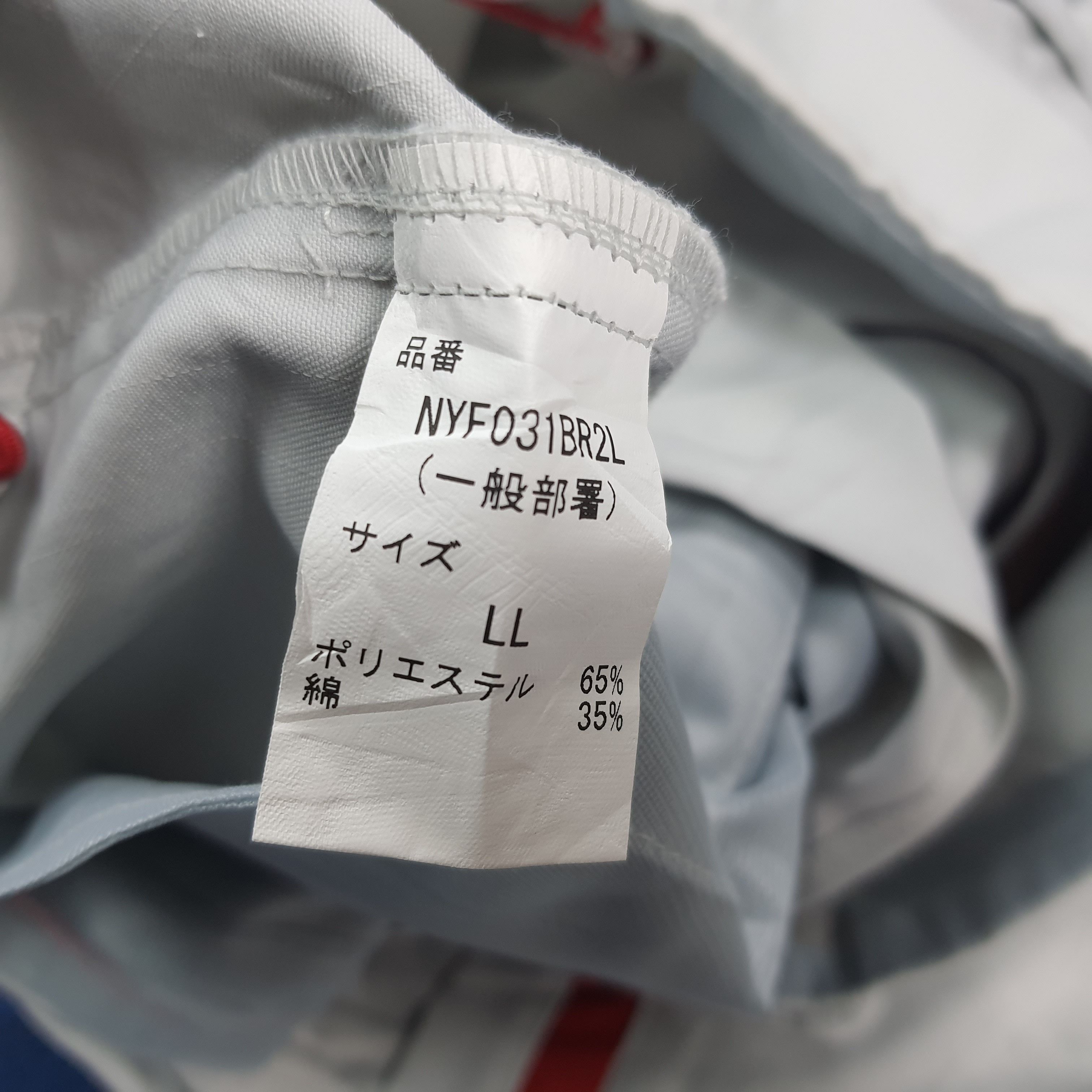 Japanese Brand Vintage Nismo Japan Nissan Racing Team Logo Jacket C296N19 Size US L / EU 52-54 / 3 - 7 Thumbnail