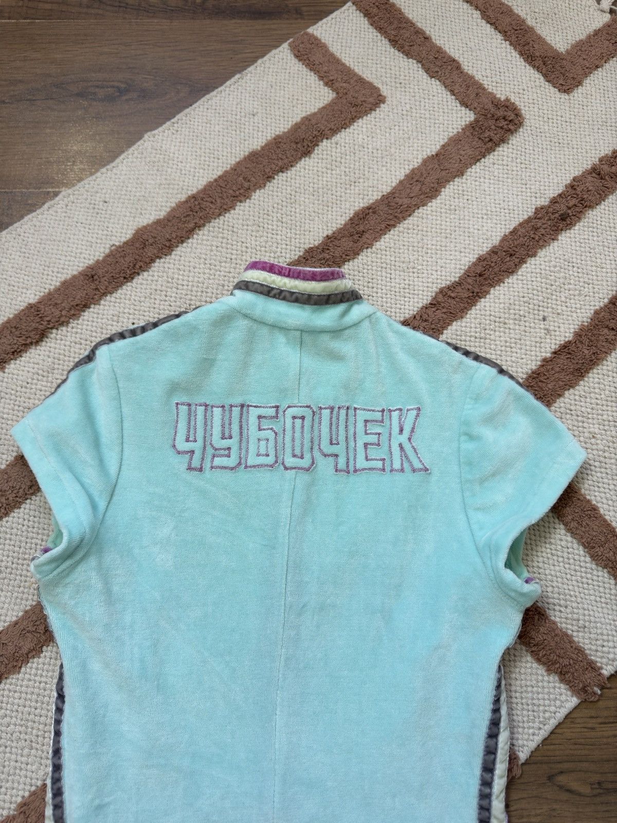 Vintage CUTE «ЧУБОЧЕК» VELOUR ROMPER OVERALLS Size S / US 4 / IT 40 - 5 Thumbnail
