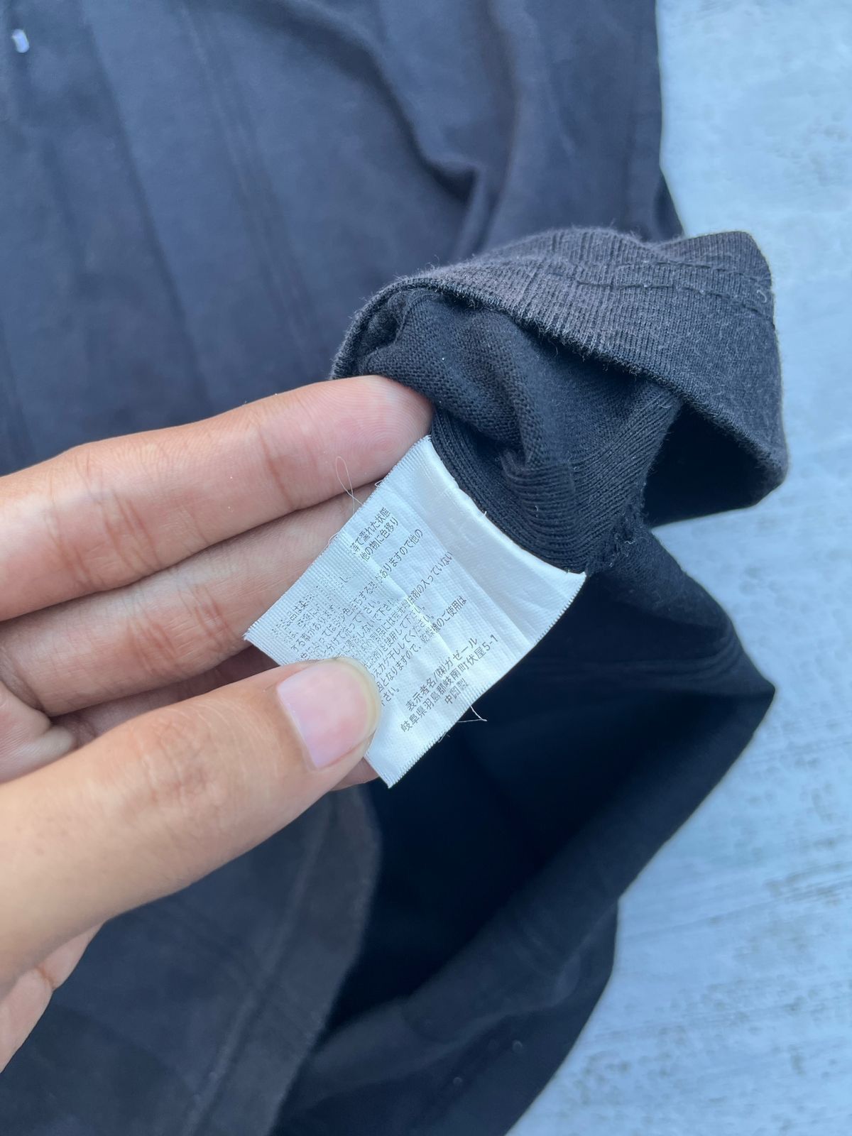 If Six Was Nine × Japanese Brand × Le Grande Bleu (L.G.B.) Oleeg Double Layer Strip Size US L / EU 52-54 / 3 - 5 Thumbnail