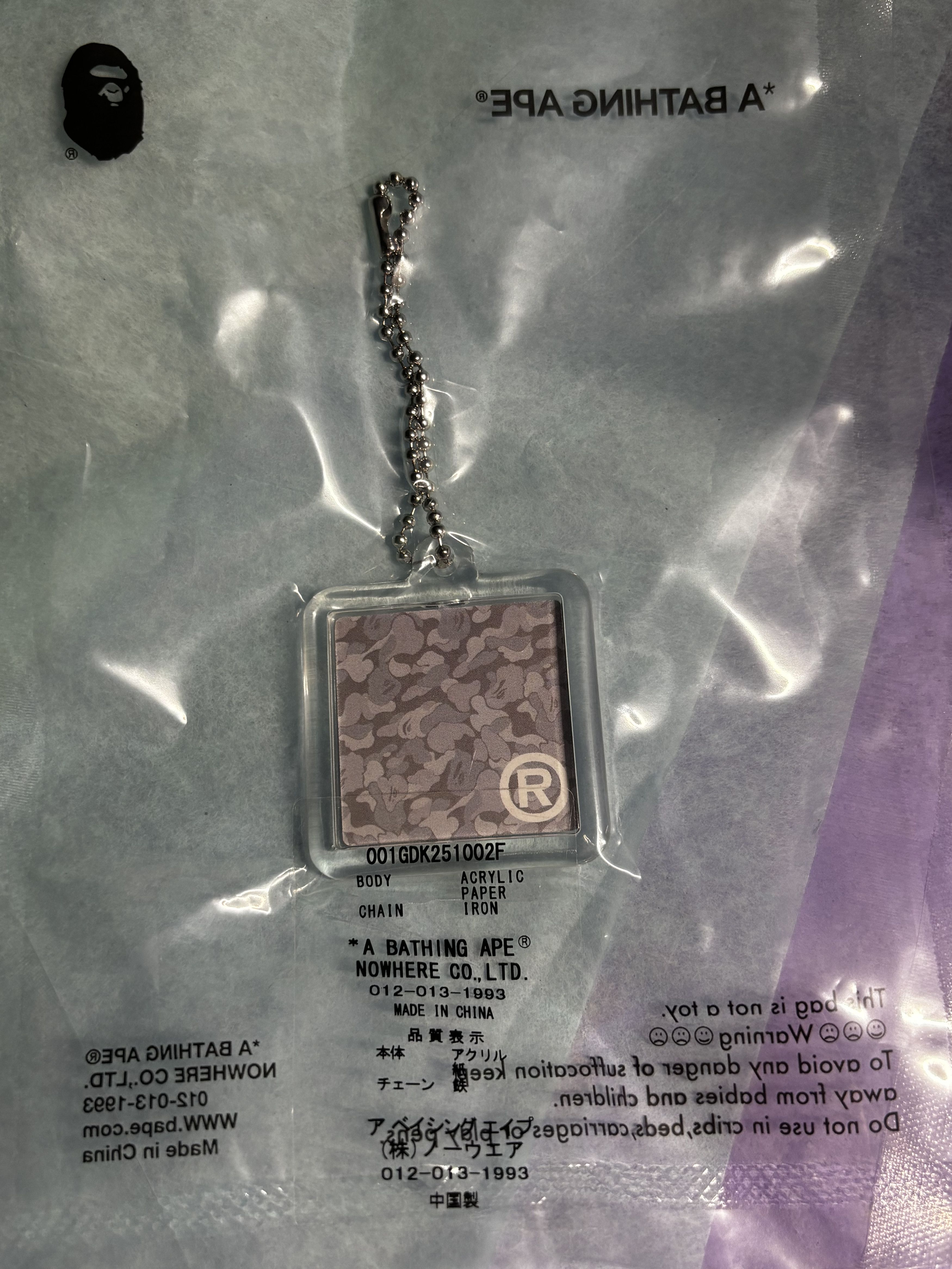 Bape A Bathing Ape KEYCHAIN•AMEX inspired light Grey Camo charm Size ONE SIZE - 2 Thumbnail