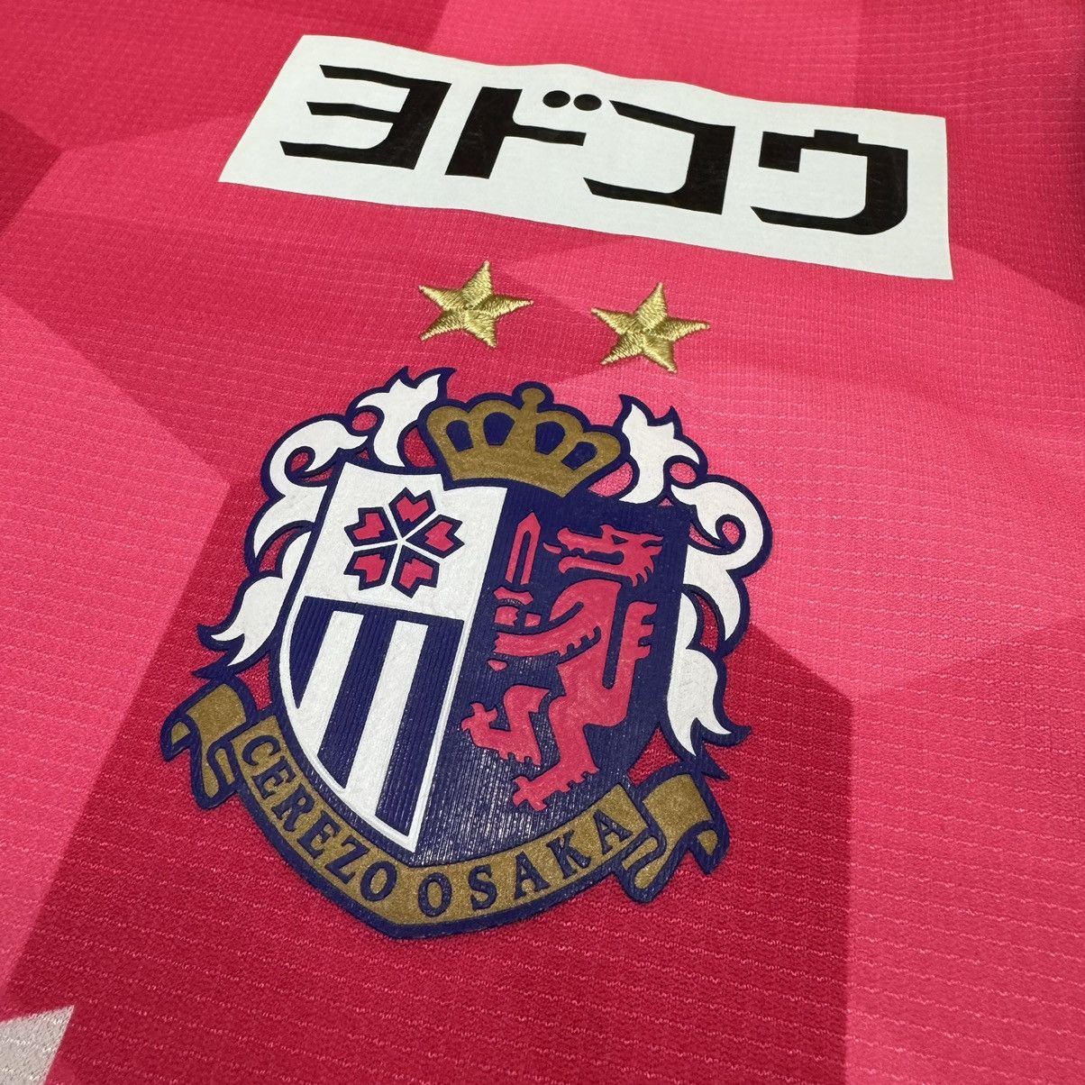 Puma Osaka Cerezo 2021 home shirt #10 Kiyotake Size US M / EU 48-50 / 2 - 6 Thumbnail