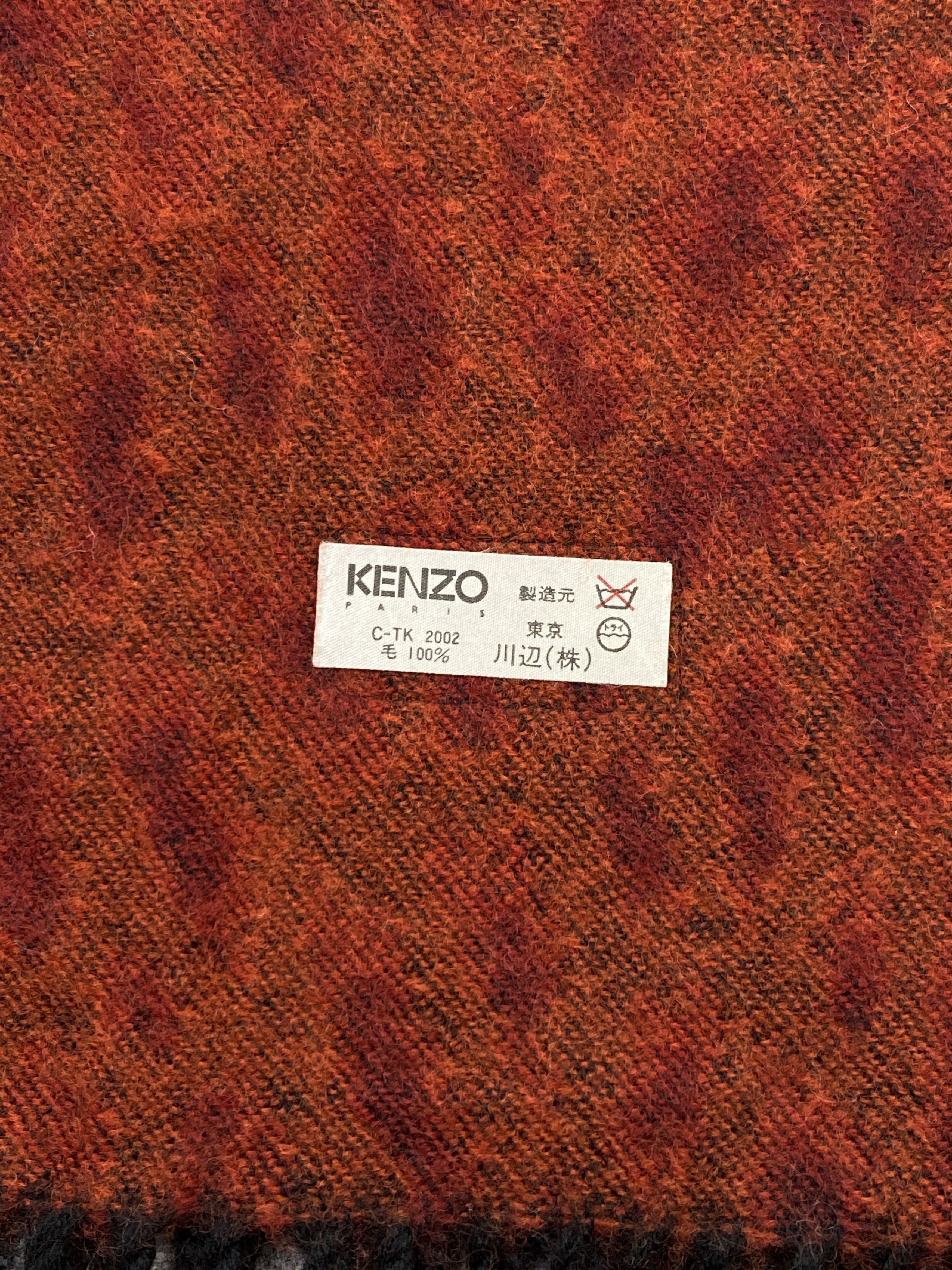 Kenzo KENZO LEOPARD SCARVES / MUFFLER / NECKWEAR T324 Size ONE SIZE - 6 Thumbnail
