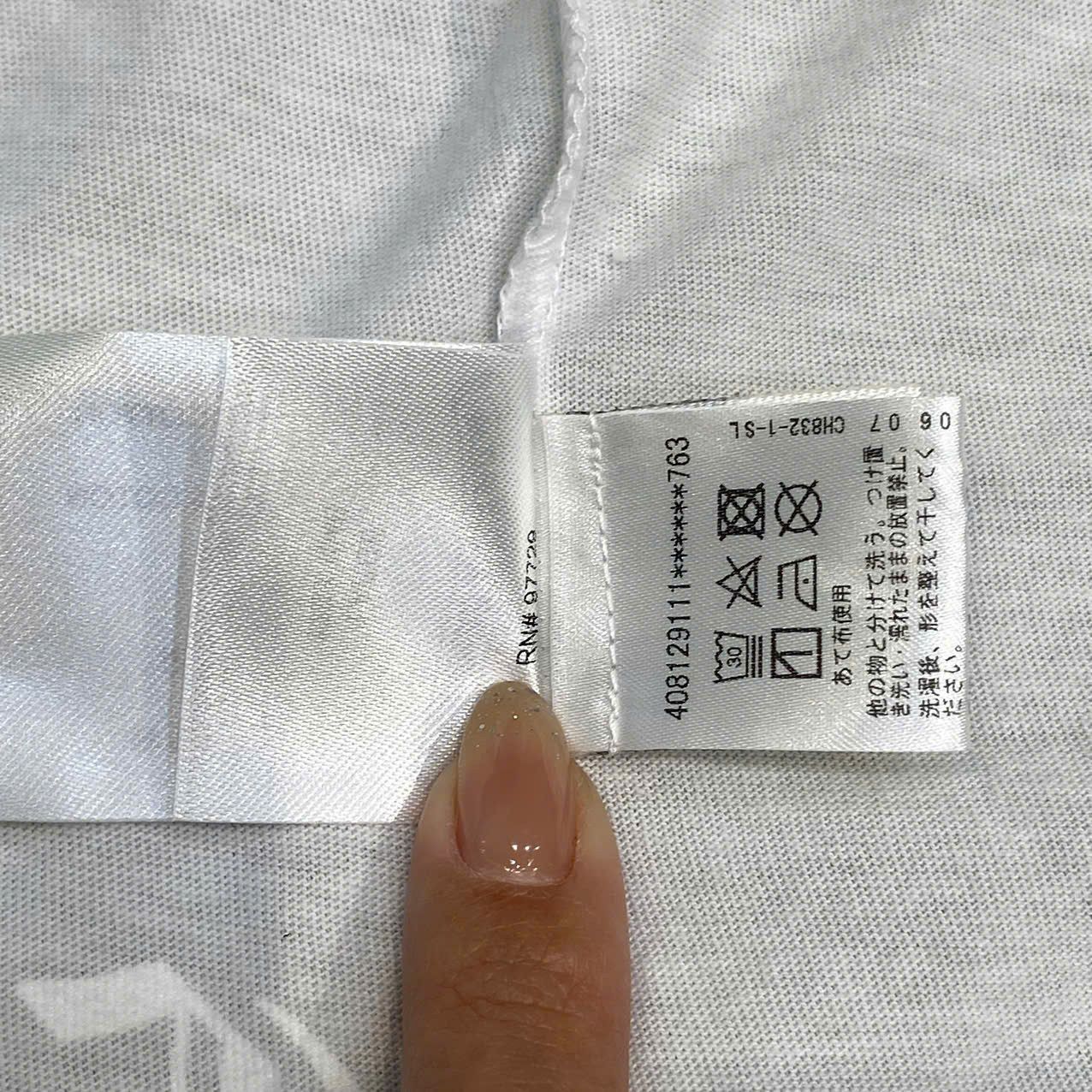 Chrome Hearts CHROME HEARTS Horseshoe Pocket T Shirt Size US L / EU 52-54 / 3 - 13 Thumbnail