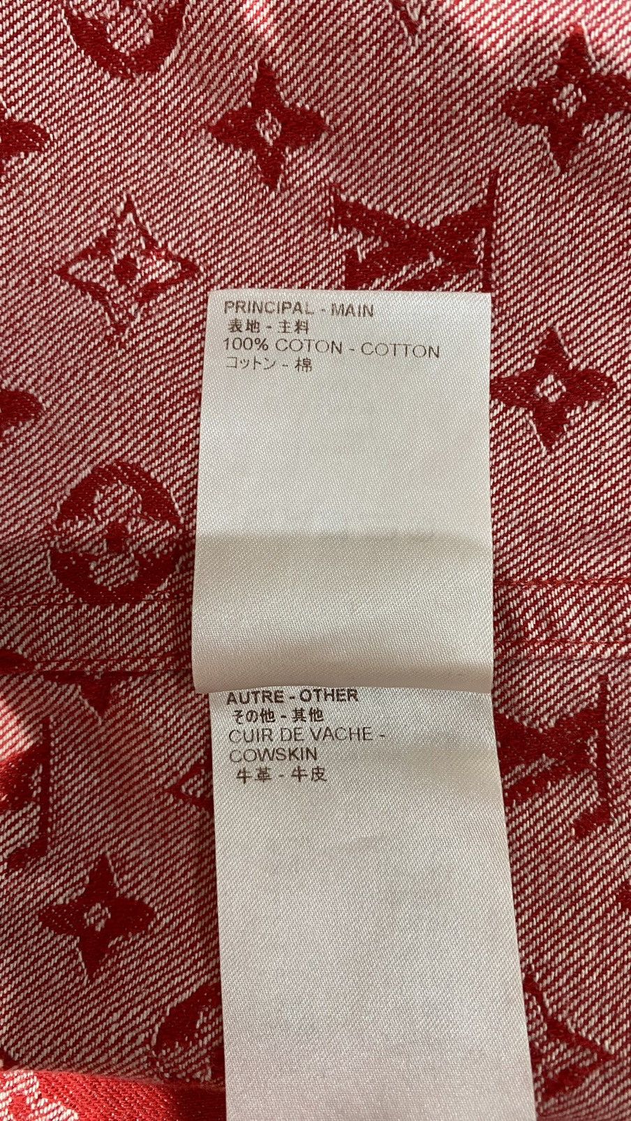 Louis Vuitton × Supreme Louis Vuitton X Supreme XXL Baseball Jersey Denim Monogram Size US XXL / EU 58 / 5 - 11 Thumbnail