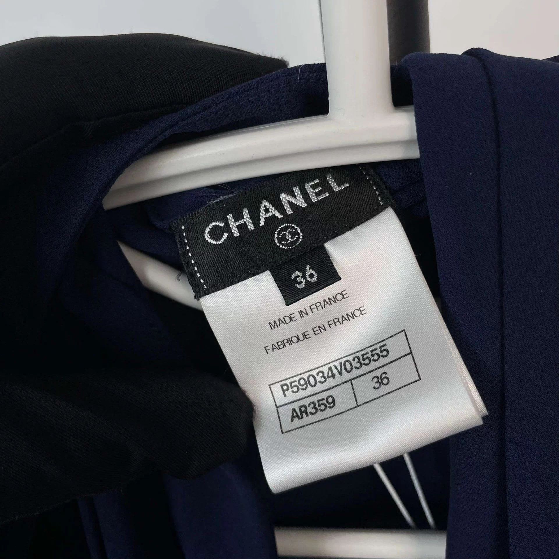 Chanel Chanel 17/18 PF Hamburg beaded couture gown 36 Size XS / US 0-2 / IT 36-38 - 7 Thumbnail