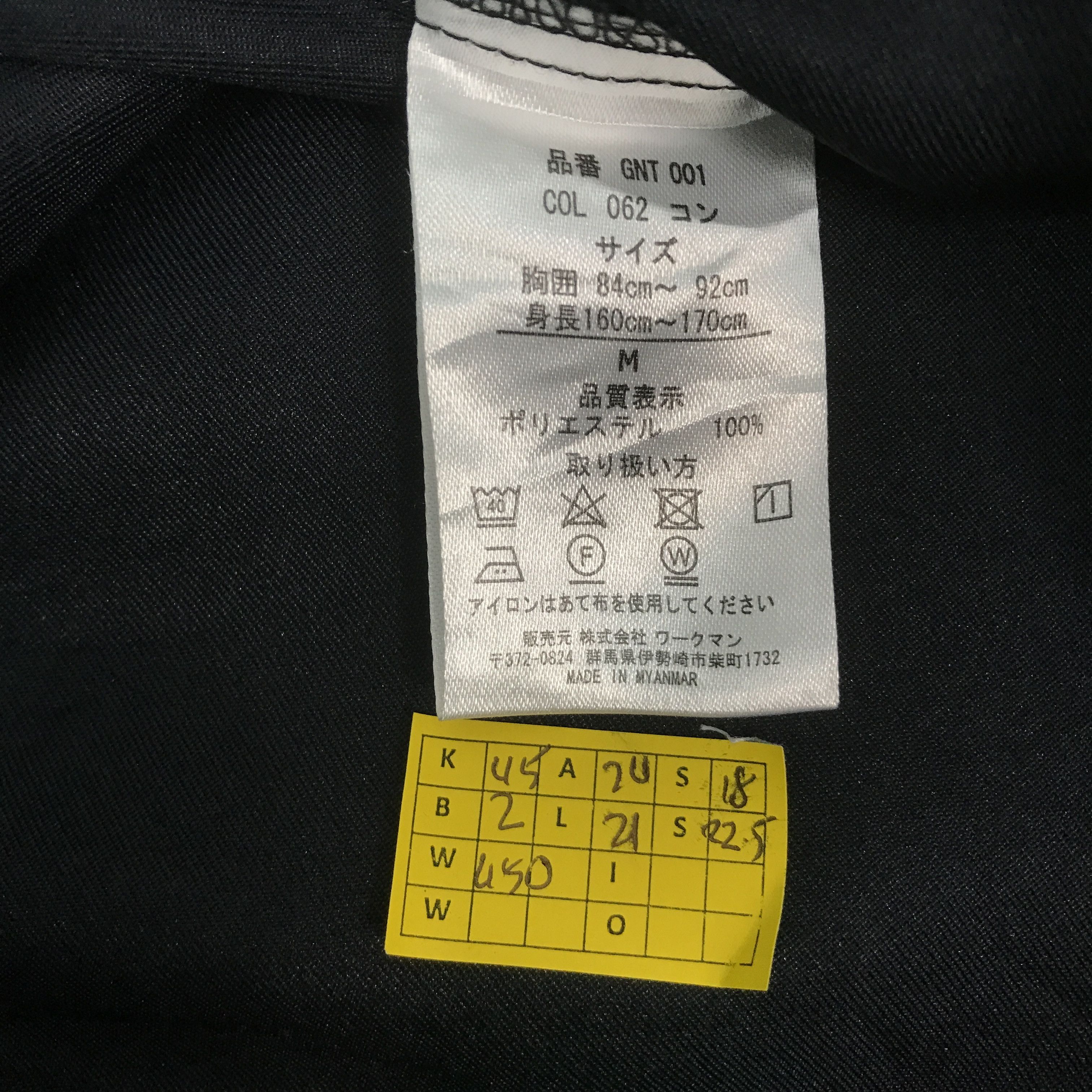 Japanese Brand mazda speed custom unifrorm japan jacket Size US M / EU 48-50 / 2 - 11 Thumbnail