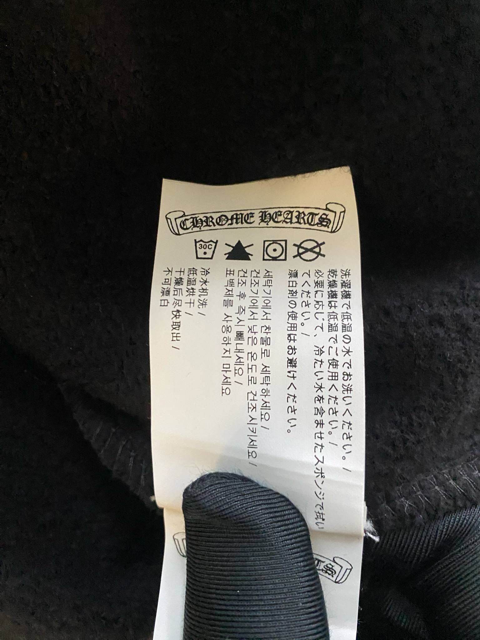 Chrome Hearts CHROME HEARTS Sailin On Triple Embroidery Black Shorts Size US 29 - 5 Thumbnail