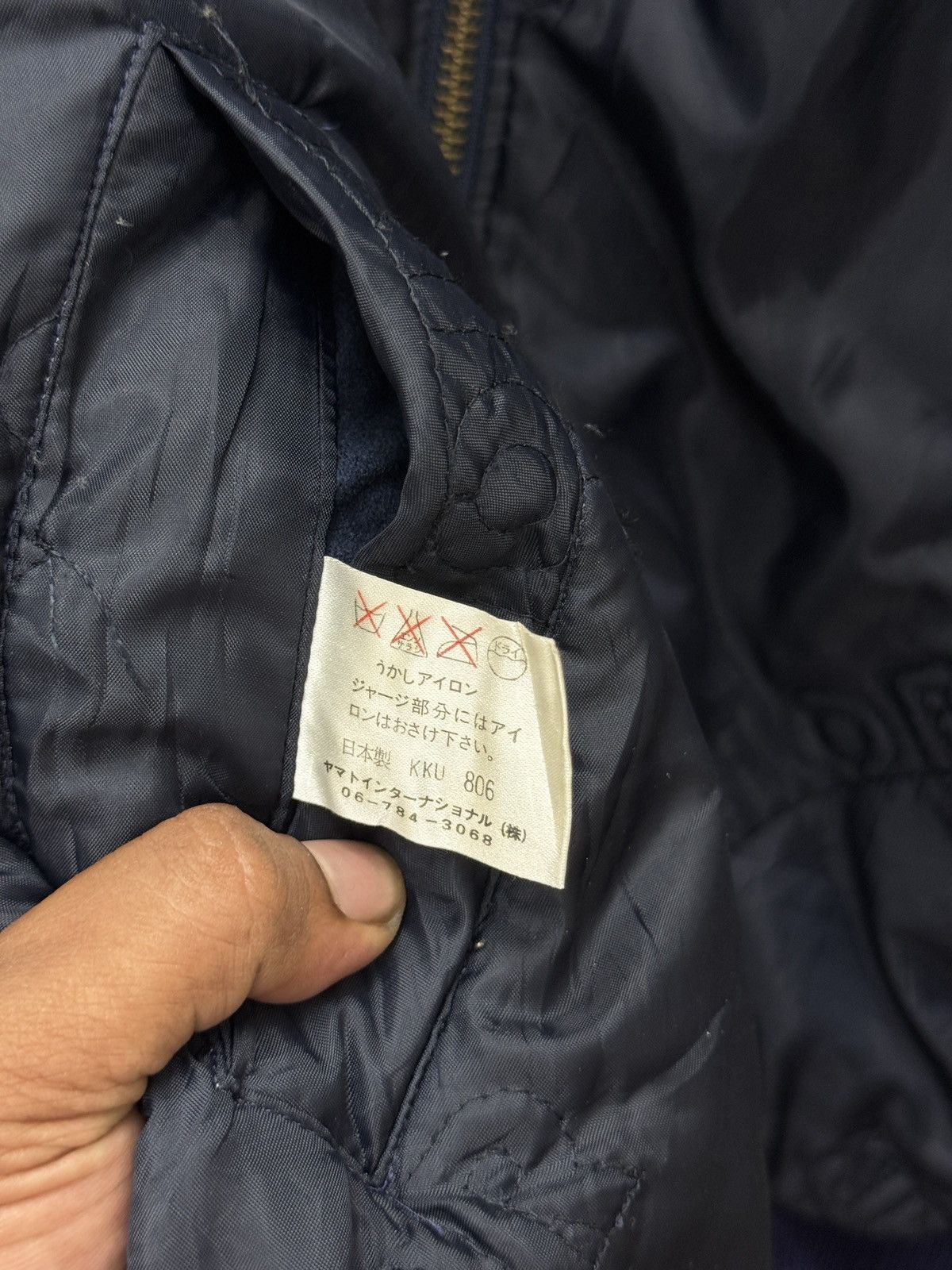 Mastercraft Union 🔥🔥🔥ARCHIVE VTG SUPERIOR REVERSIBLE BOMBER JACKET Size US M / EU 48-50 / 2 - 6 Thumbnail