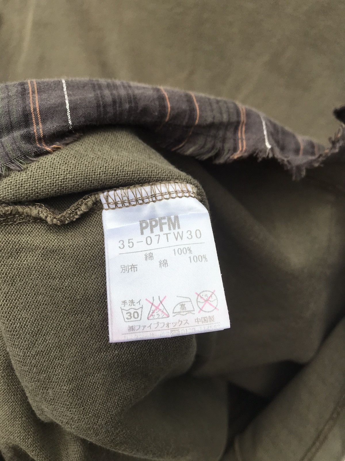 PPFM PPFM Streetwear Hybrid Shirt Size US S / EU 44-46 / 1 - 20 Thumbnail