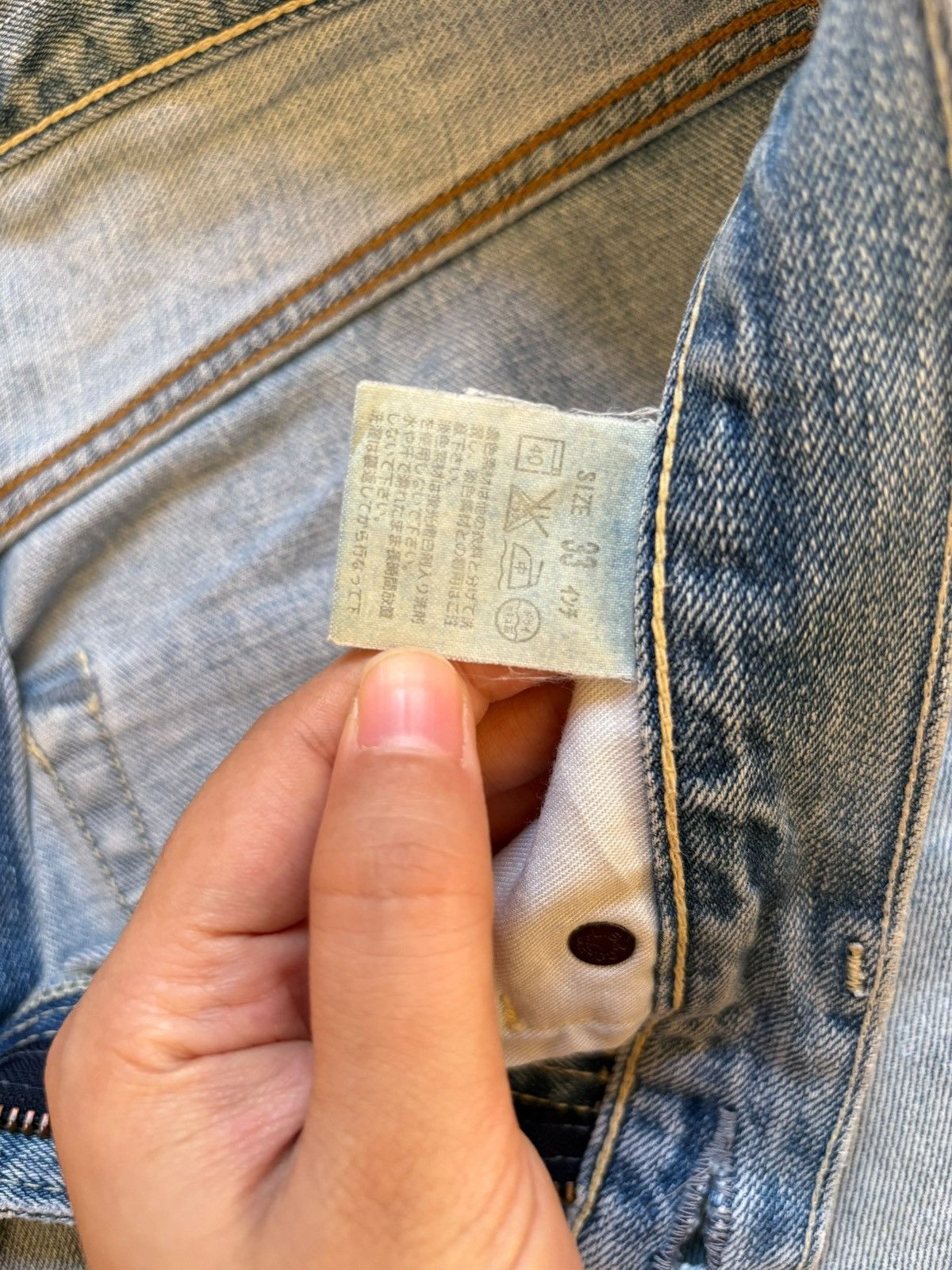 Levi's Vintage 90s Levis 503 Light Blue Wash Loose Baggy Jeans Size US 34 / EU 50 - 10 Thumbnail