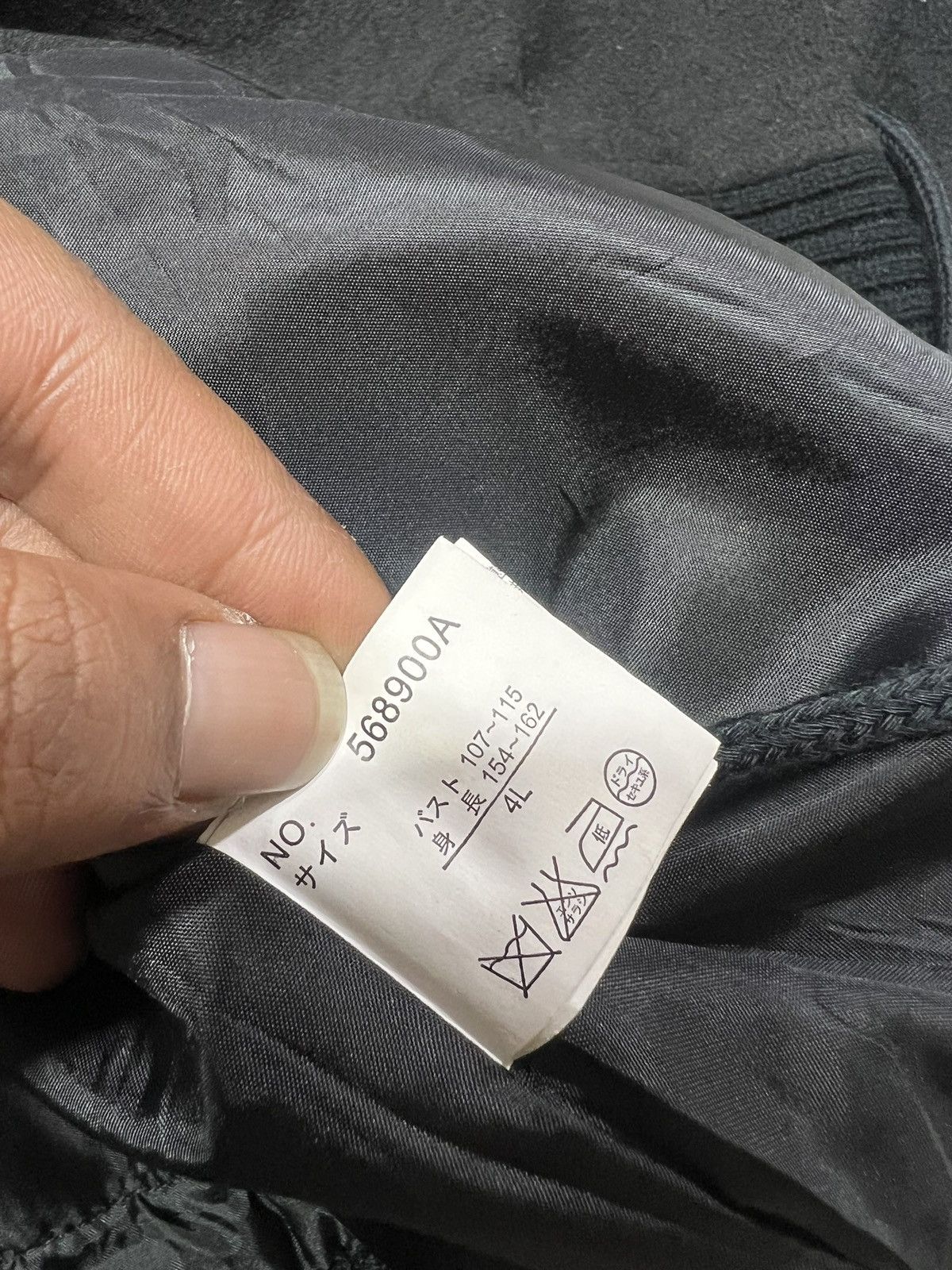 Yohji Yamamoto 2000s Japanese Hysteric 14th Kmrii Opium Wool Hodded y2k Lgb Size US L / EU 52-54 / 3 - 8 Thumbnail