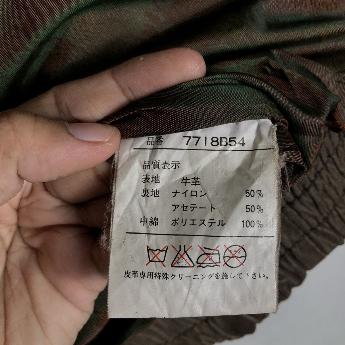 Japanese Brand Vintage Biker Leather Jacket Enzo Molteni Italy Issey Miyake Size US M / EU 48-50 / 2 - 21 Thumbnail