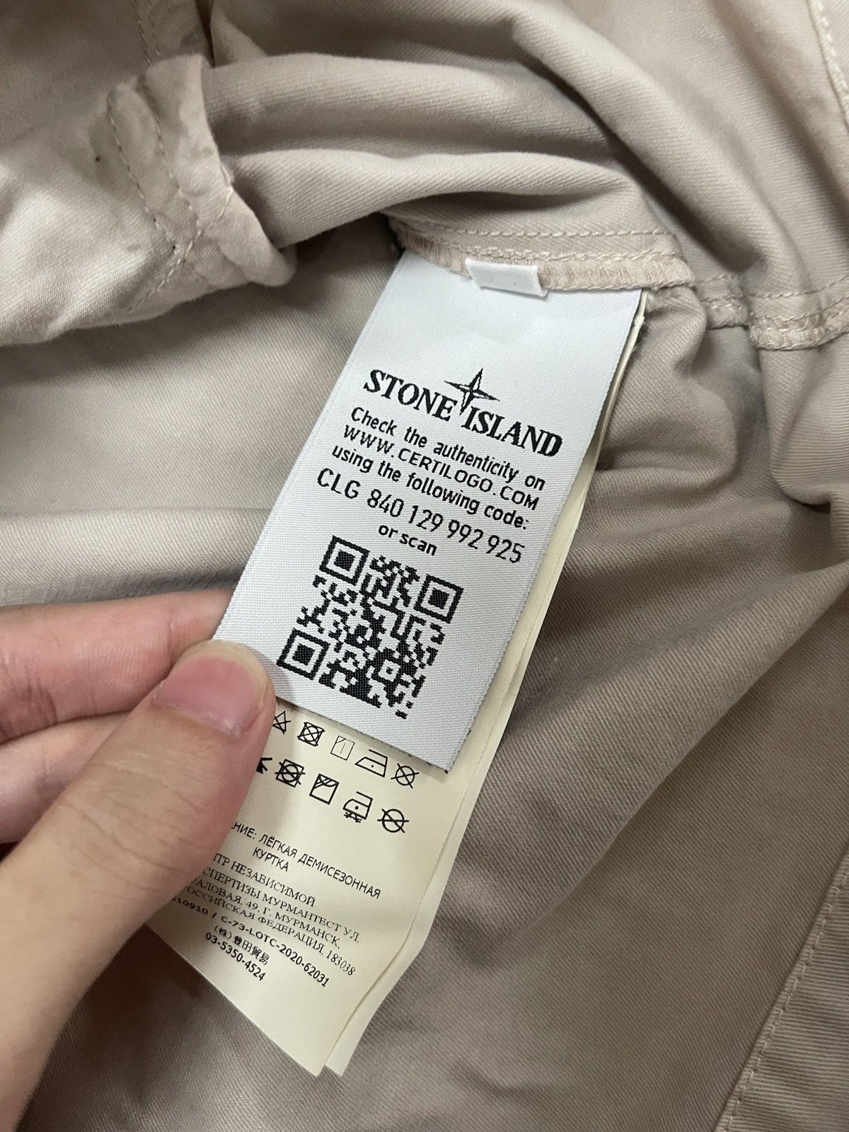 Stone Island Beige Stone Island Overshirt Size US M / EU 48-50 / 2 - 6 Thumbnail