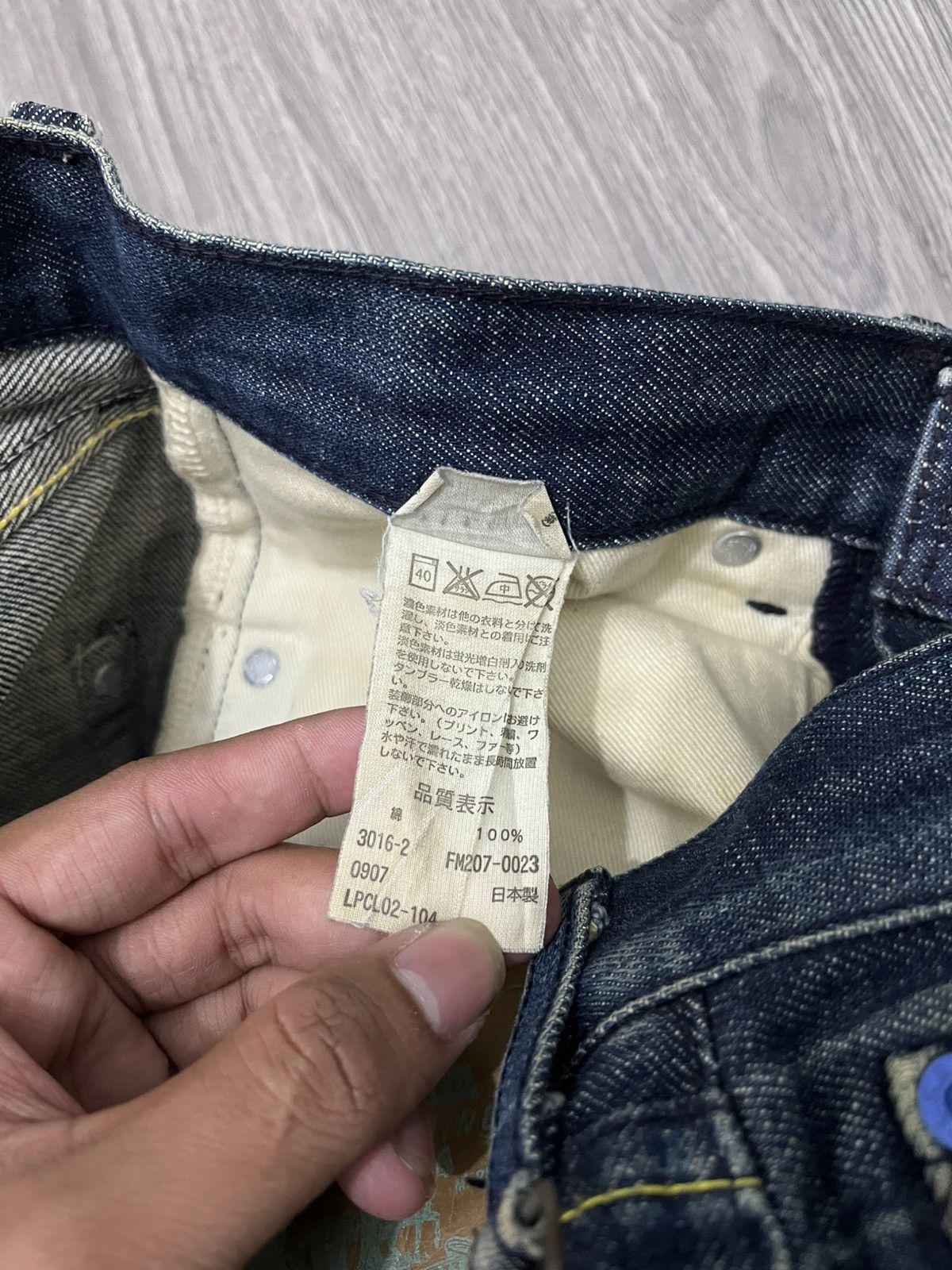 Fragment Design × Levi's 🇯🇵Levi’s x Fragmen desain selvedge Jeans Size US 30 / EU 46 - 9 Thumbnail