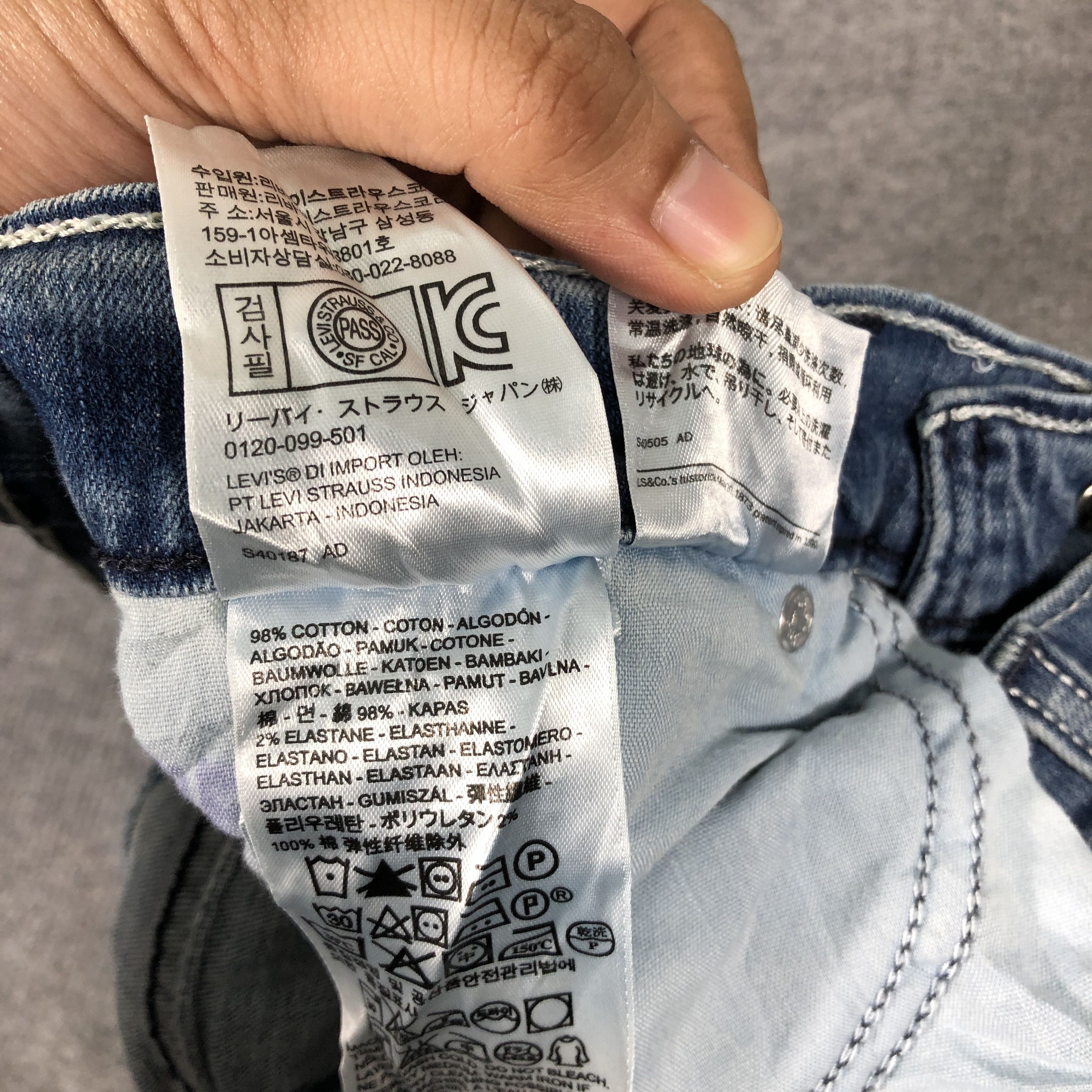 Levi's × Vintage Womens Vintage Levis 524 Jeans Flare Too Superlow L1111W Size 30" / US 8 / IT 44 - 12 Thumbnail