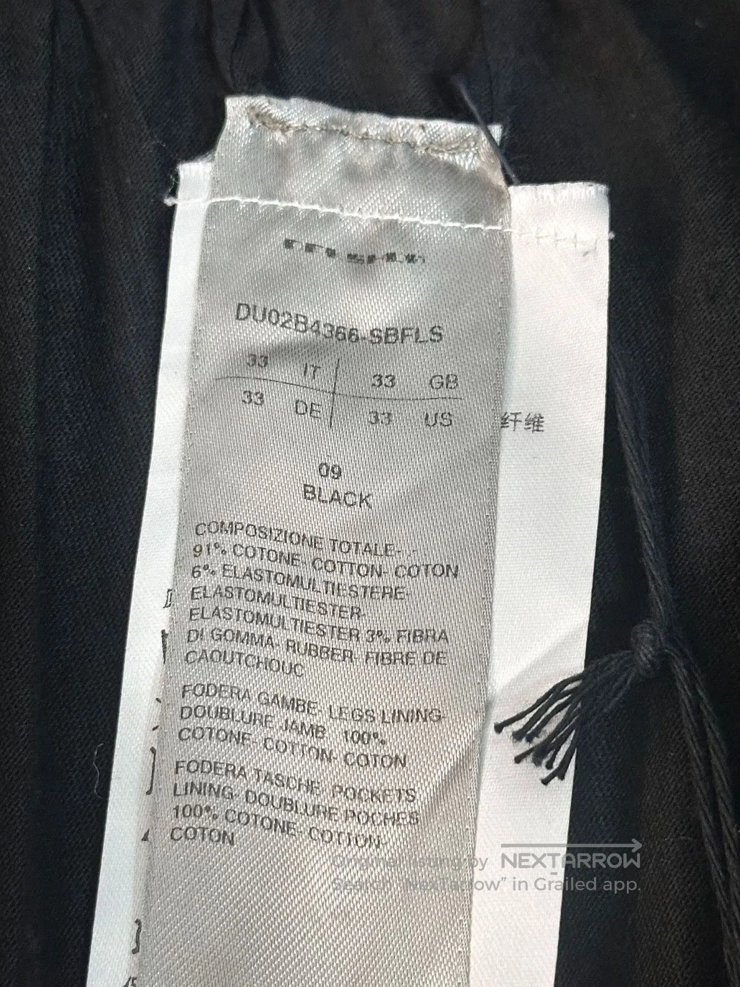 Rick Owens rick owens distressed black denim pants. Size US 33 - 6 Thumbnail
