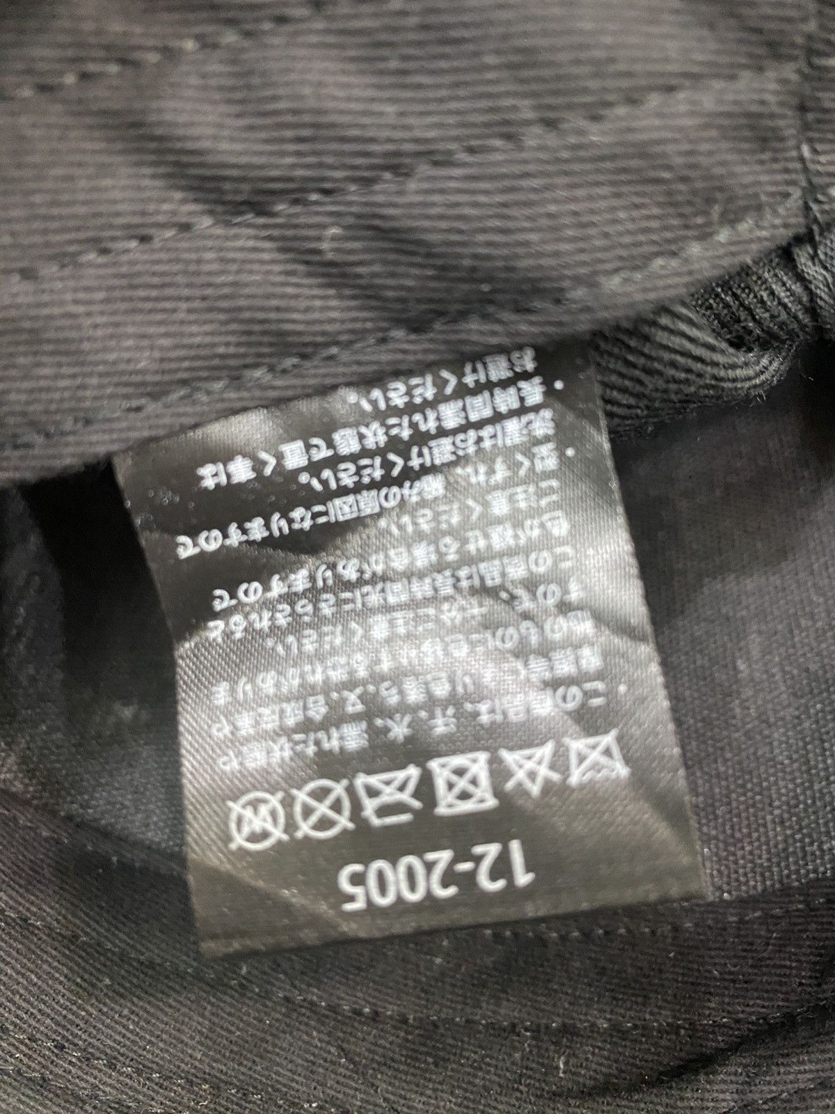 Japanese Brand Unbrand cap with “amiri style” Size ONE SIZE - 6 Thumbnail