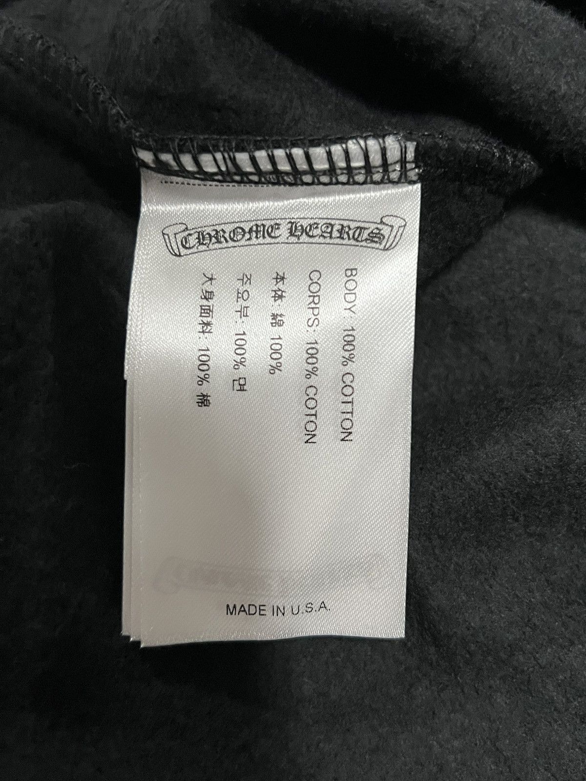 Chrome Hearts Chrome Hearts Abramovic Hoodie Size US M / EU 48-50 / 2 - 11 Thumbnail