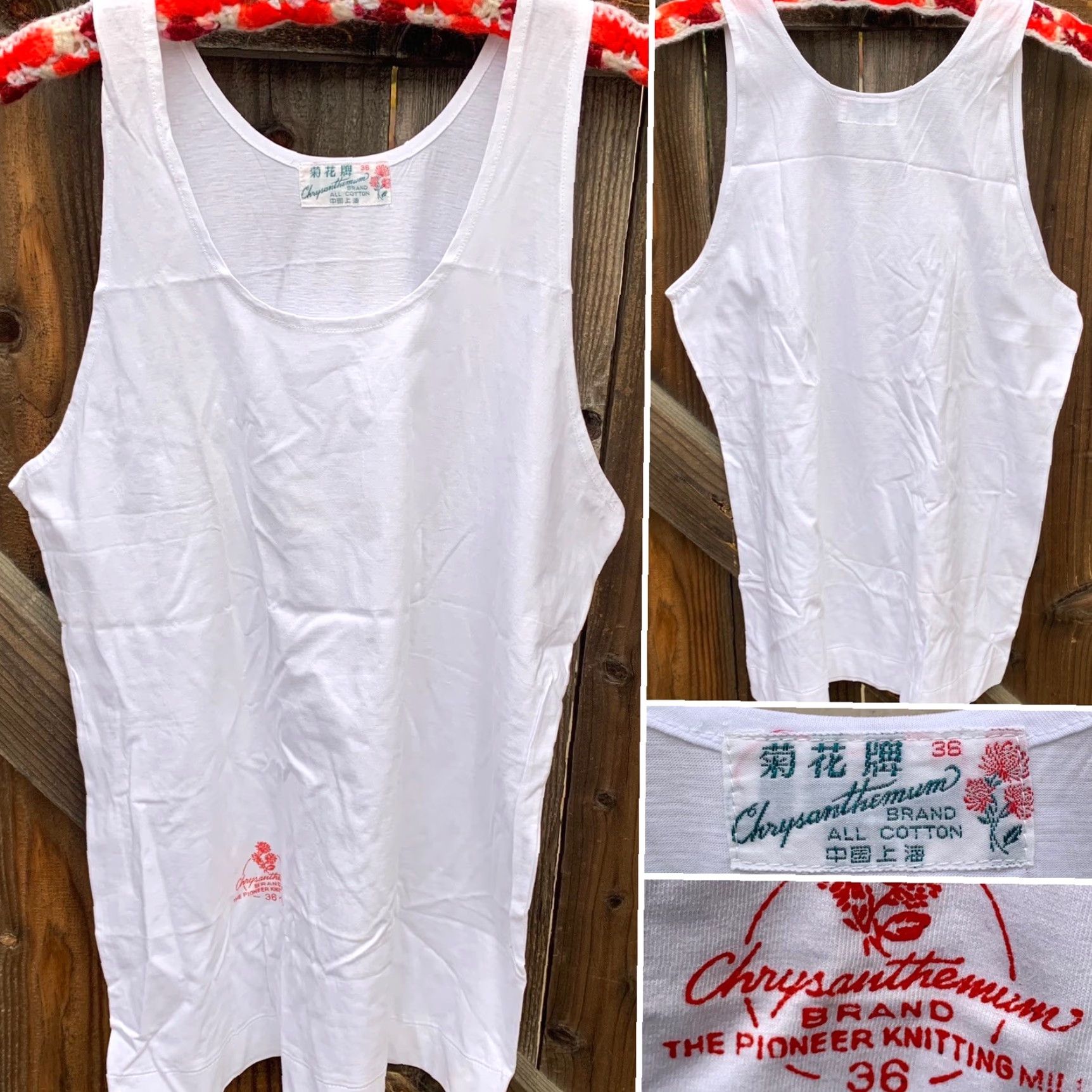 J Brand vintage Chrysanthemum Brand tank top undershirt The Pioneer Knitting Mill 36 Men White Cotton 36 Striped? (note: adjust if necessary) Size US M / EU 48-50 / 2 - 3 Thumbnail
