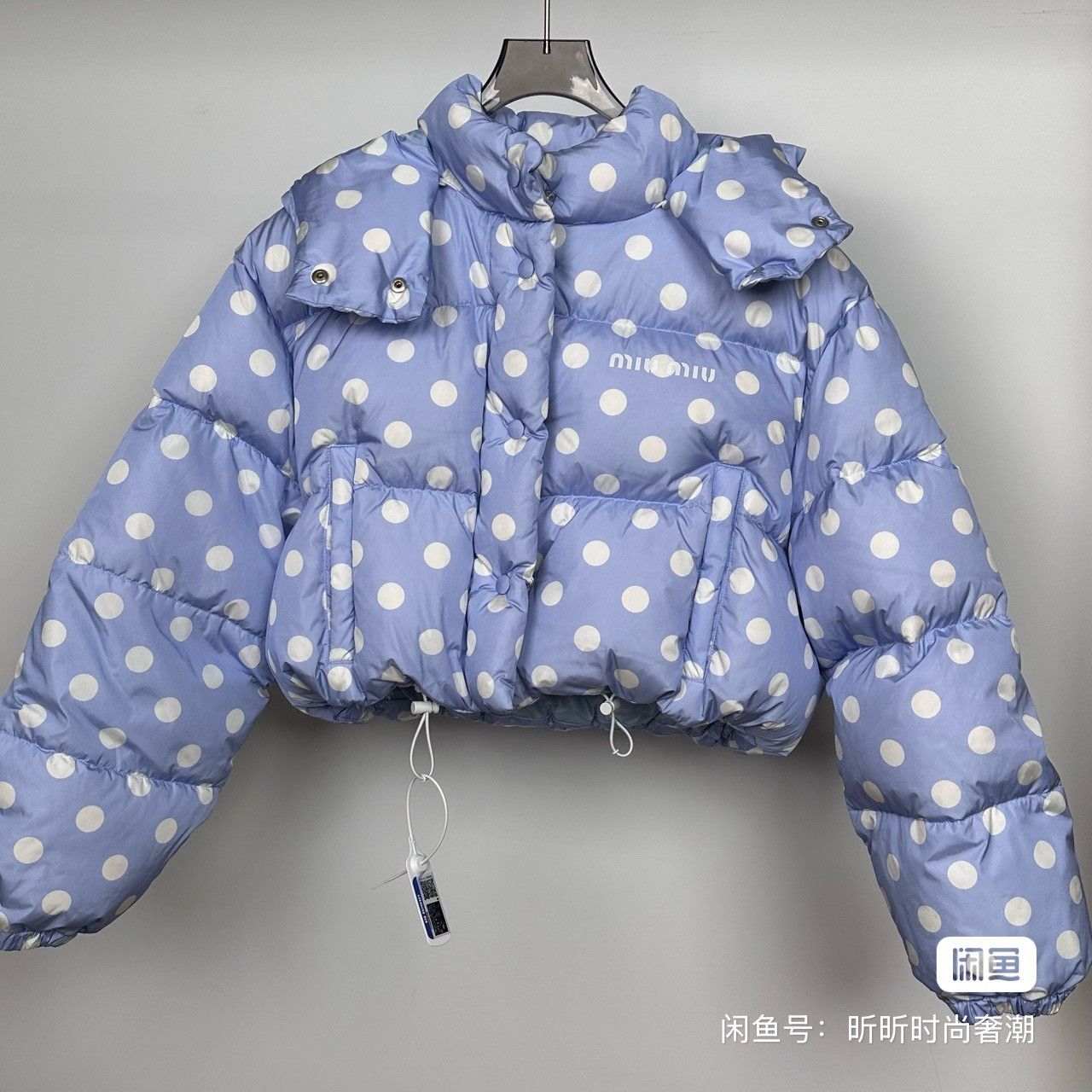 Miu Miu Miu Miu Winter Blue Polka Dot Down Jacket . Size M / US 6-8 / IT 42-44 - 1 Thumbnail