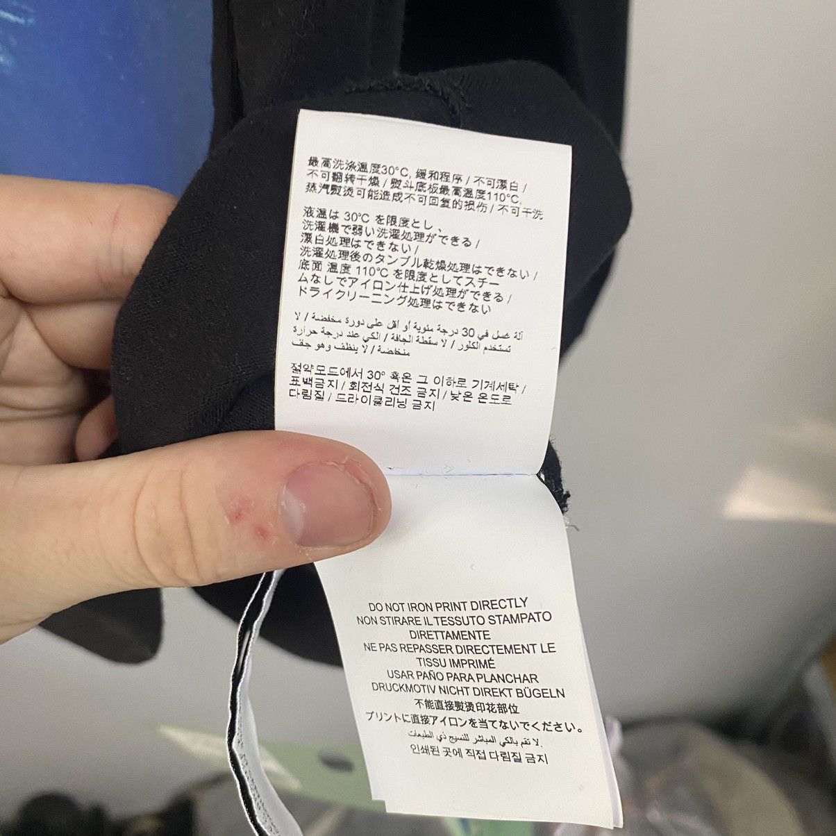 Off-White Off White Longsleeve Size US XL / EU 56 / 4 - 18 Thumbnail