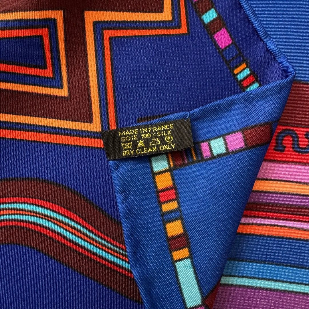 Hermes Silk Scarf 87x87 cm – Multicolor Size ONE SIZE - 7 Thumbnail