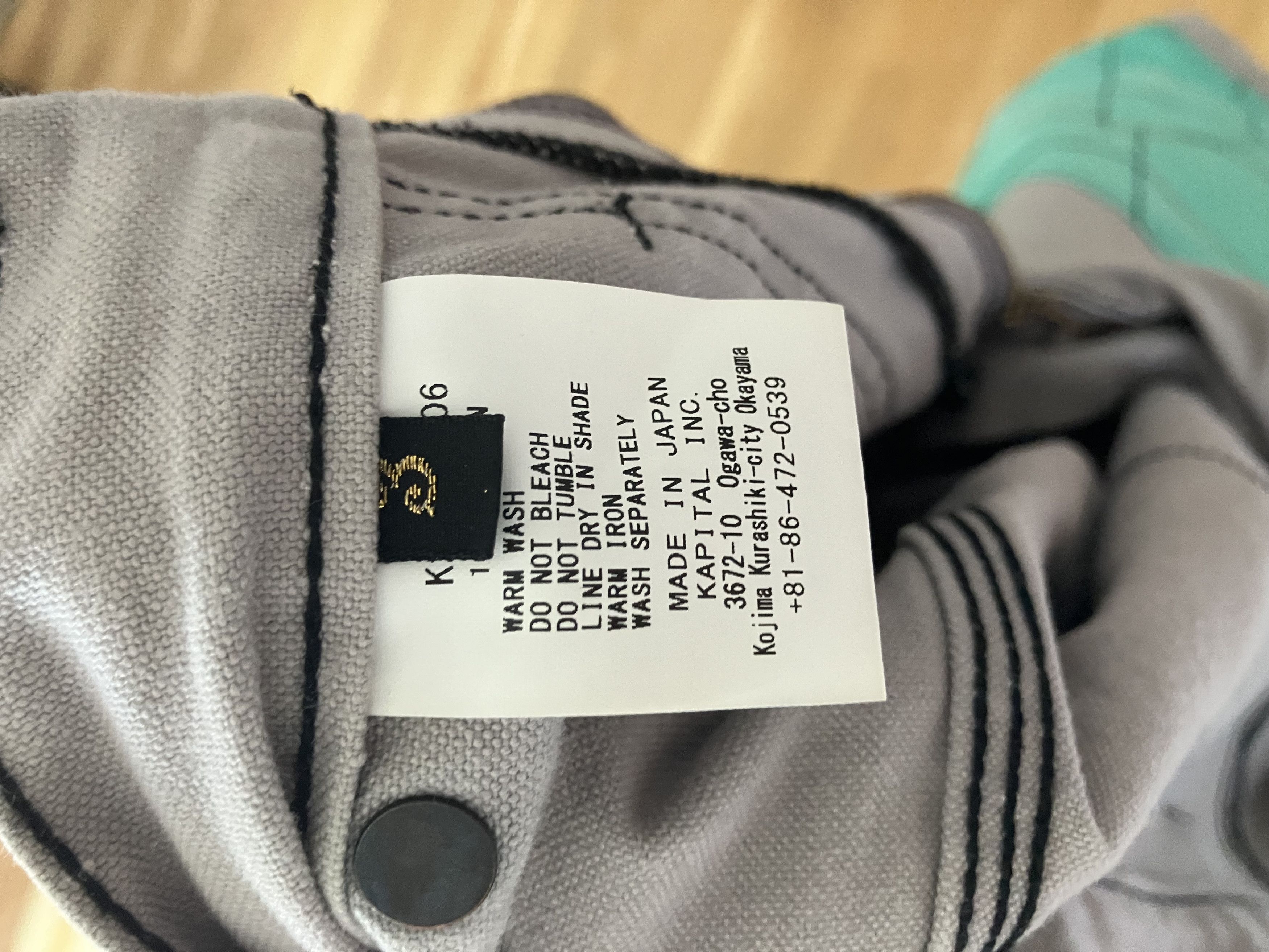 Kapital Double Knee Pants Size US 32 / EU 48 - 2 Thumbnail