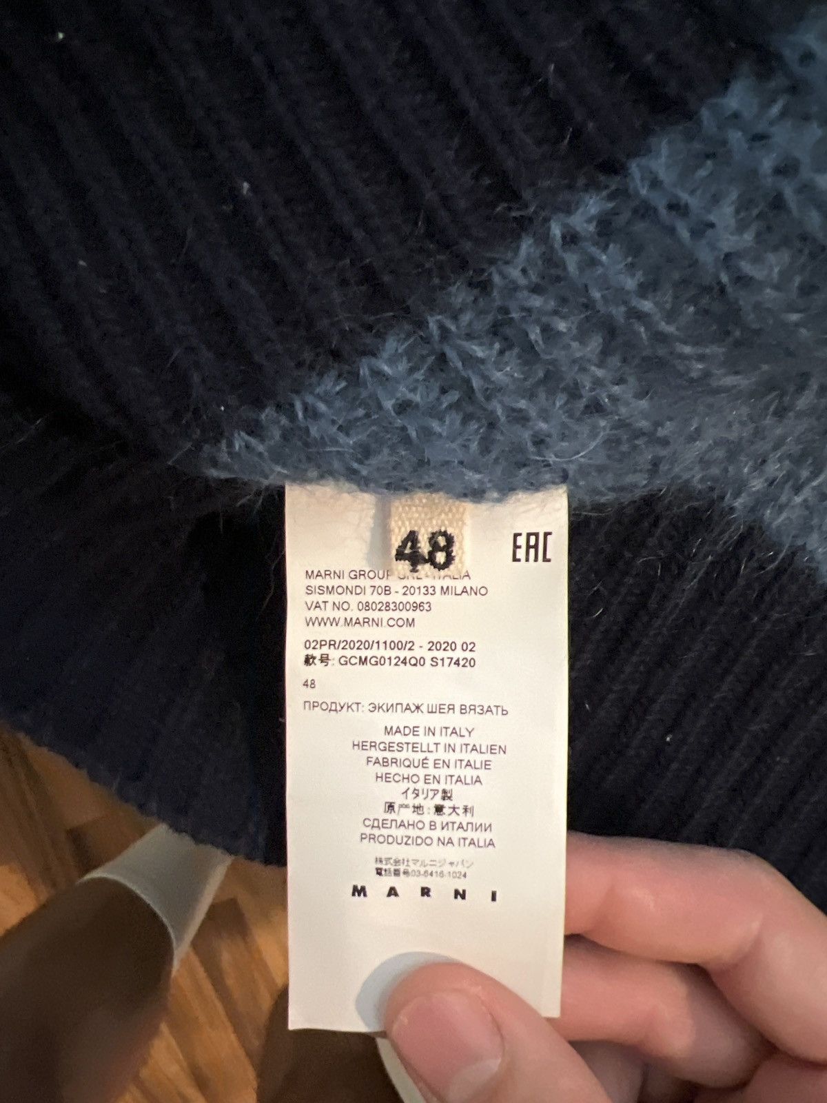 Marni Marni Mixed material multicolor FW crewneck Size US M / EU 48-50 / 2 - 3 Thumbnail