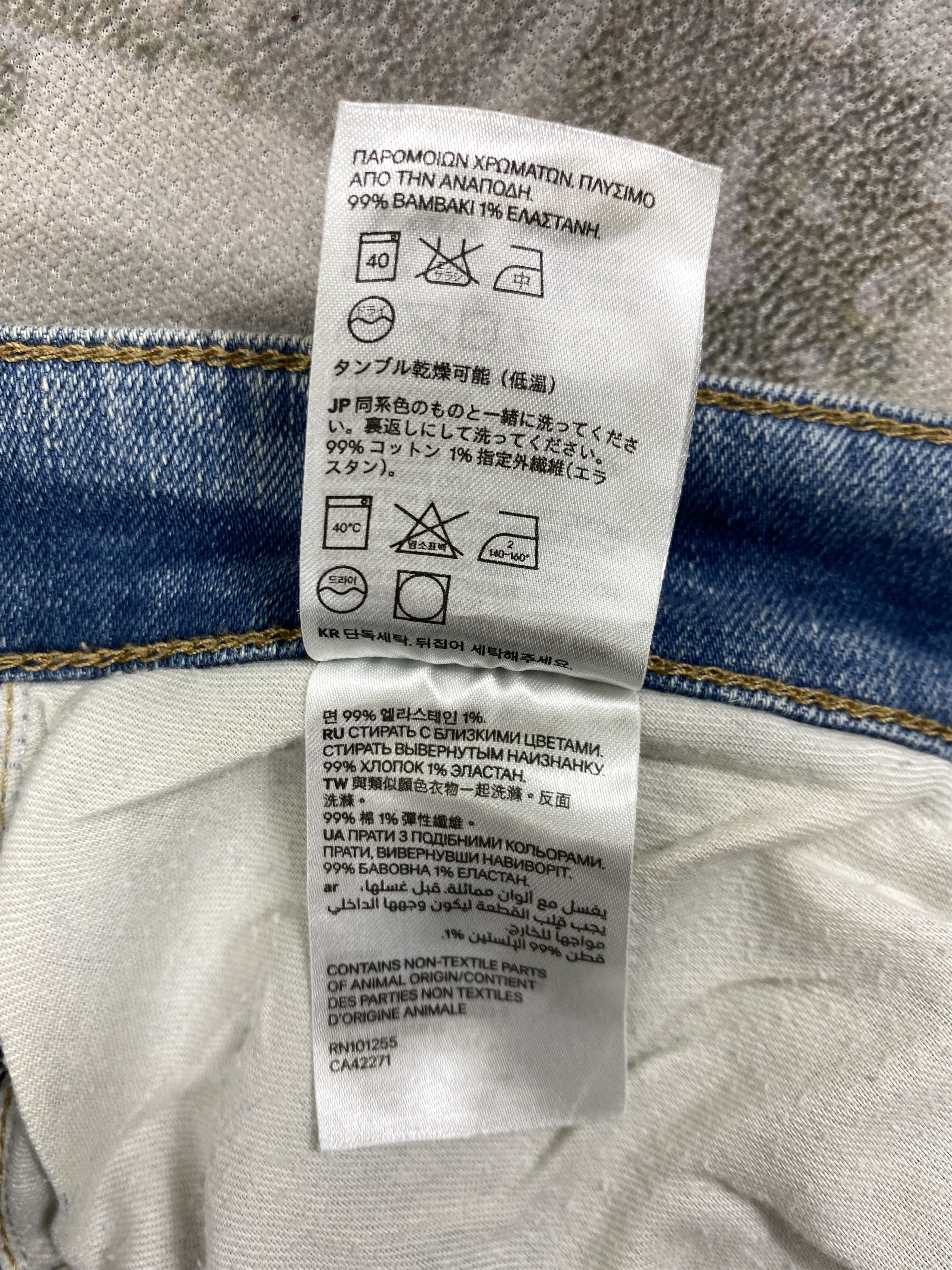 H&M H&M Japanese Brand Distressed Denim 34x28.5 -JN013 Size US 34 / EU 50 - 12 Thumbnail