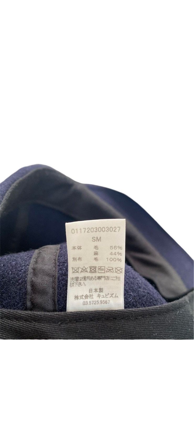Visvim visvim honus cap (tweed) 17AW | Grailed