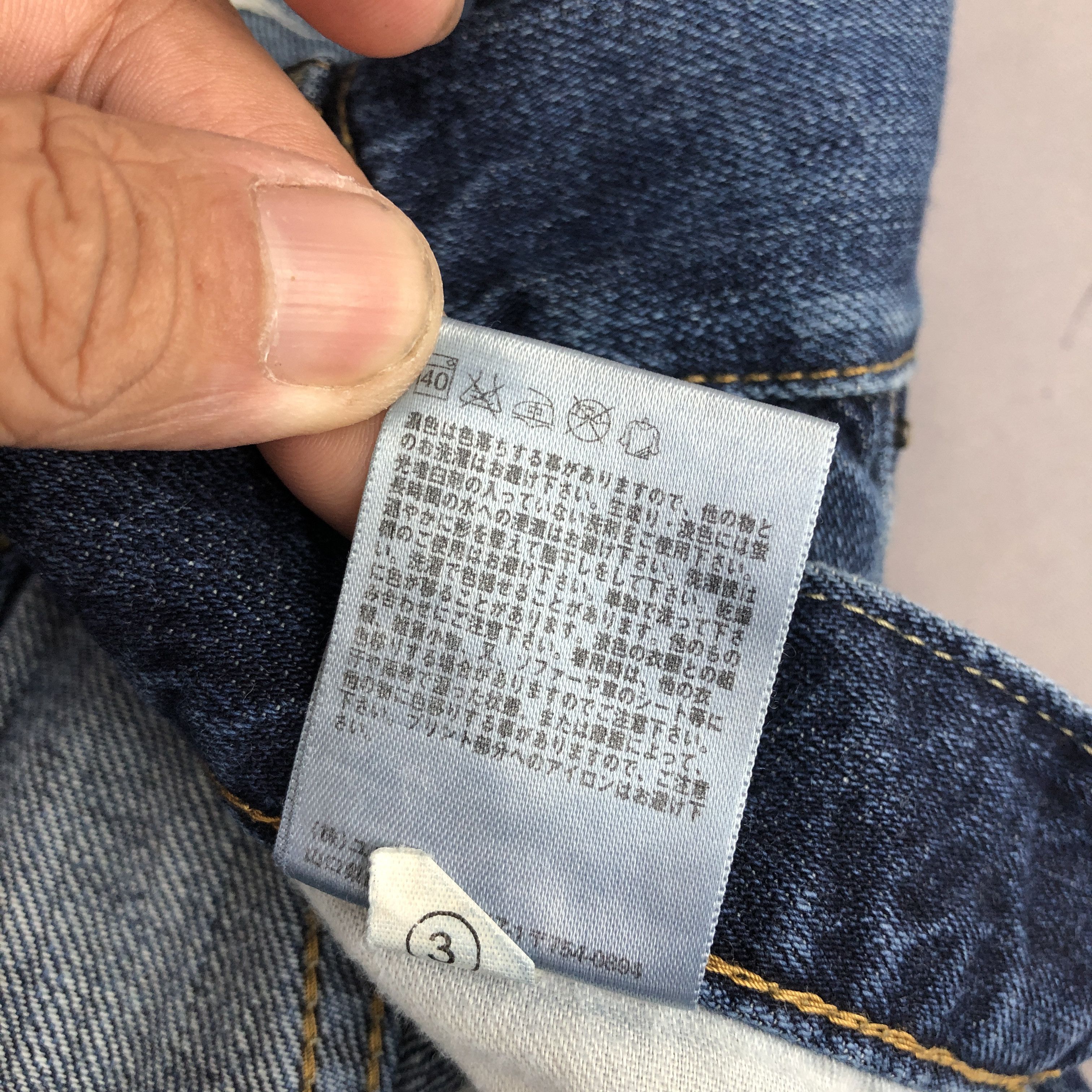 Japanese Brand Vintage Japanese Selvedge Jeans Y2K Harajuku Redline Deniim Size US 30 / EU 46 - 8 Thumbnail
