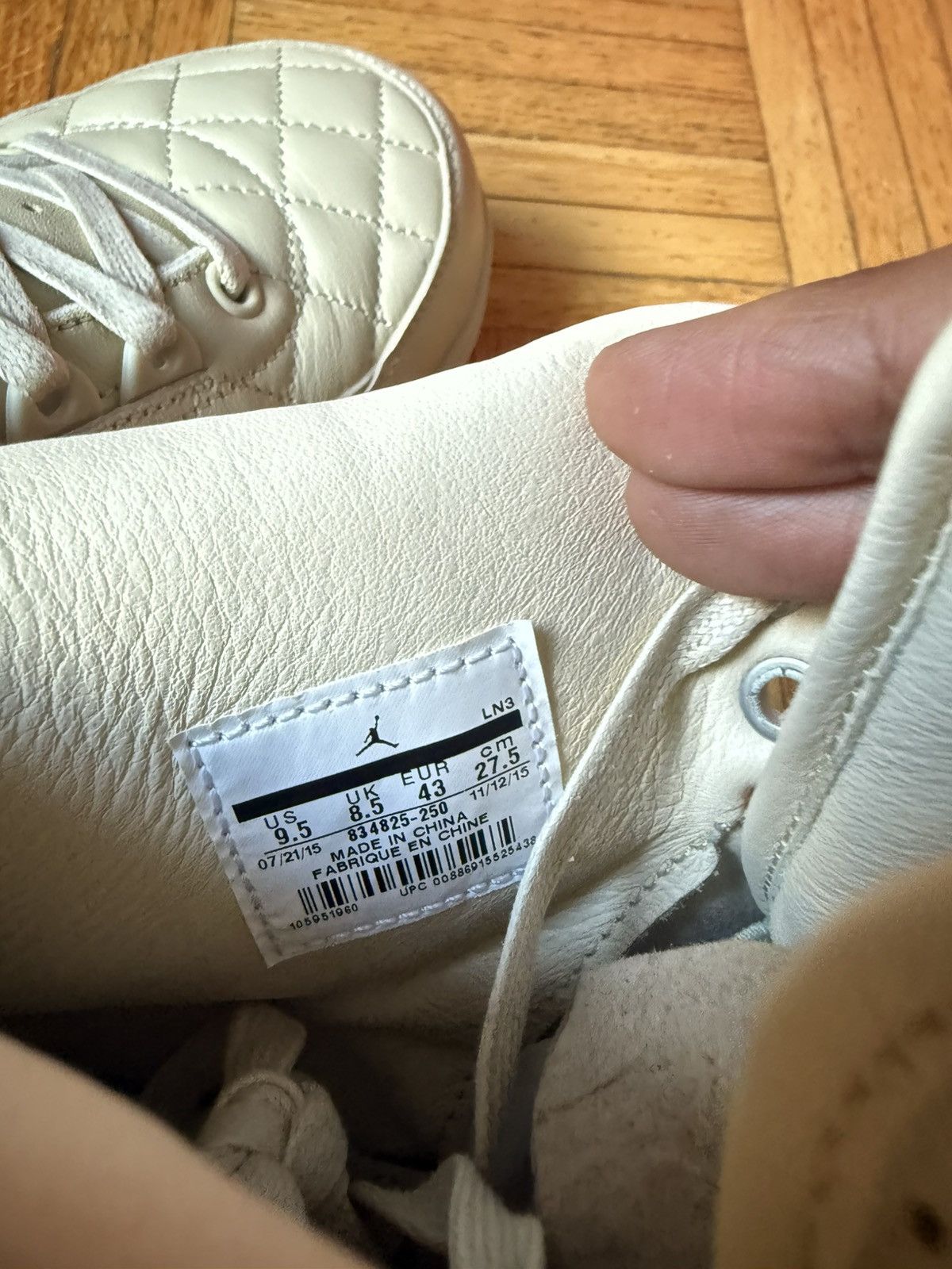 Just Don × Nike 2016 Nike Air Jordan 2 Just Don Beach DS Brand New with Box Size US 9.5 / EU 42-43 - 6 Thumbnail