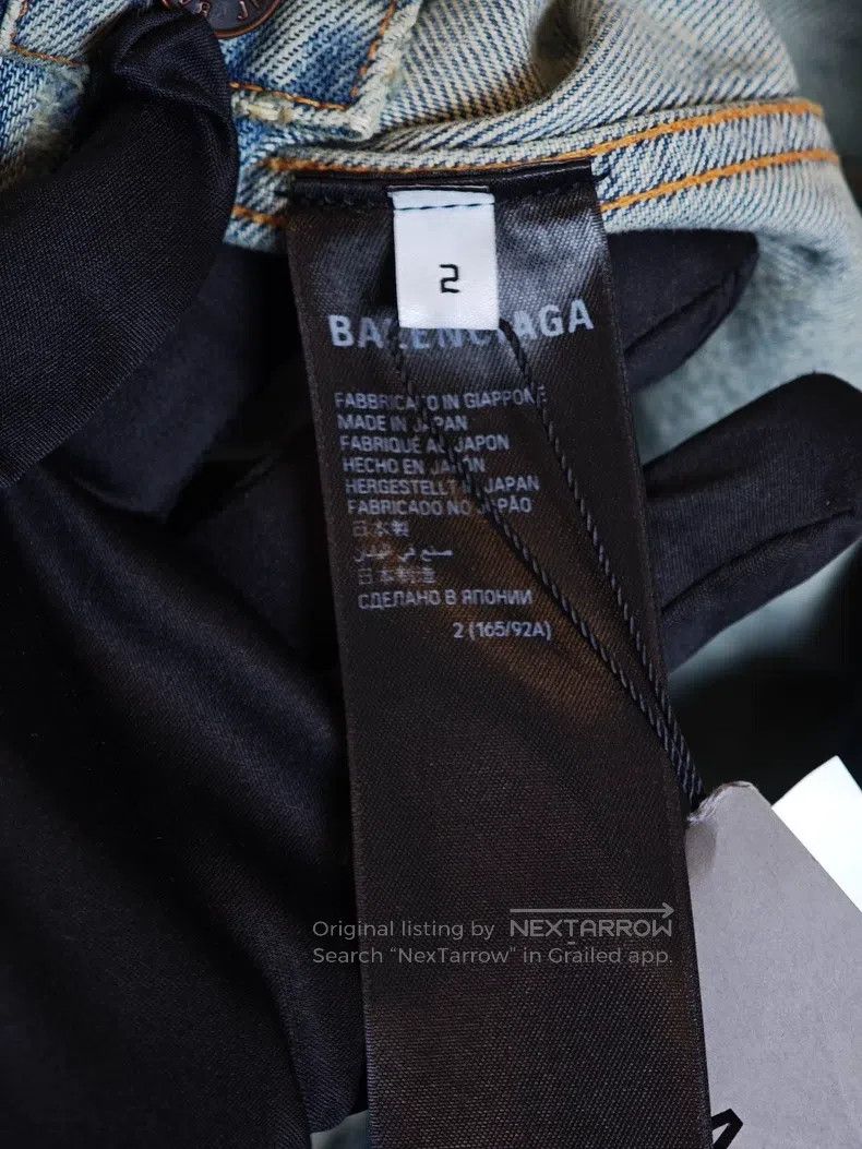 Balenciaga Balenciaga Denim jacket Size US M / EU 48-50 / 2 - 8 Thumbnail