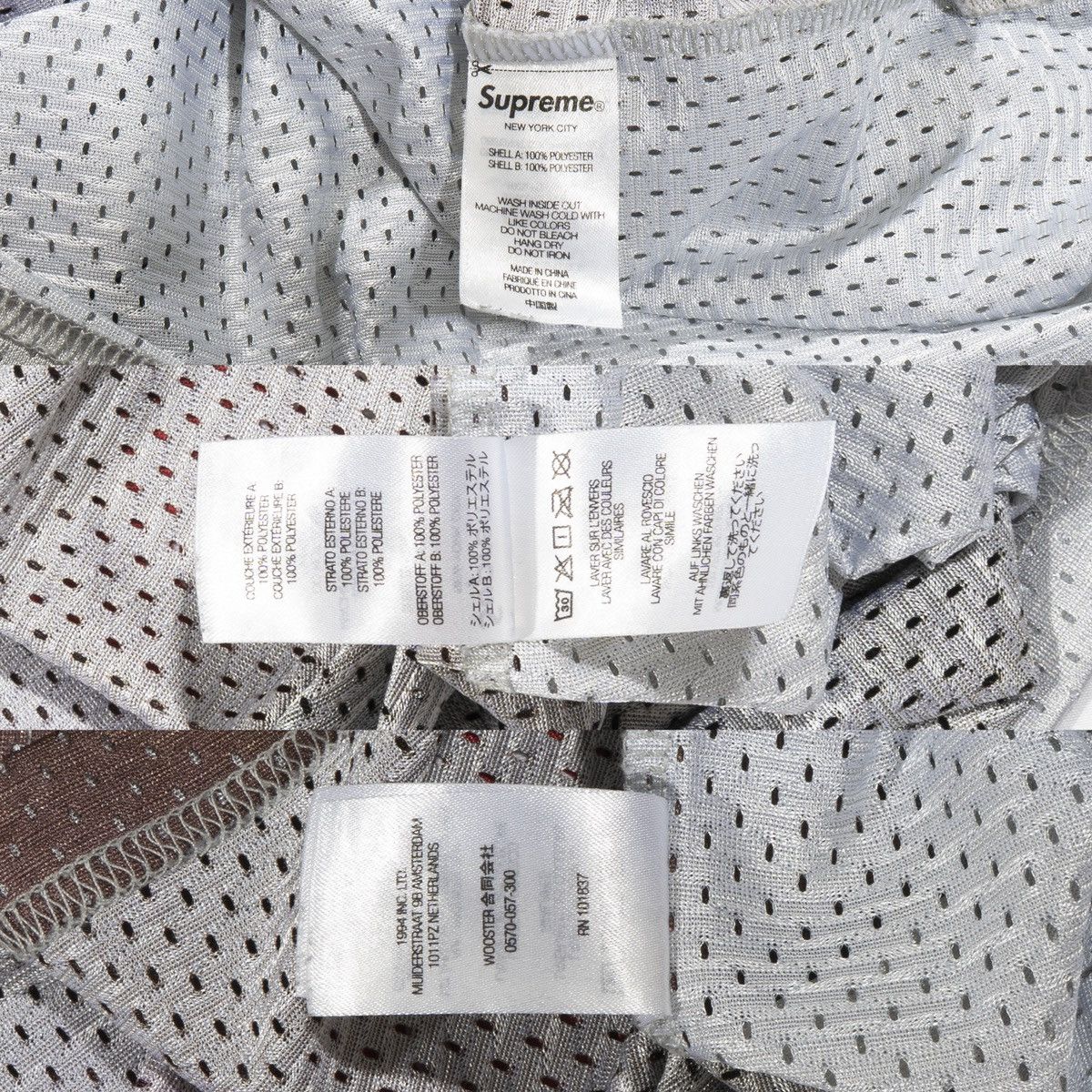 Supreme Supreme Gummo Jersey Size US M / EU 48-50 / 2 - 5 Thumbnail