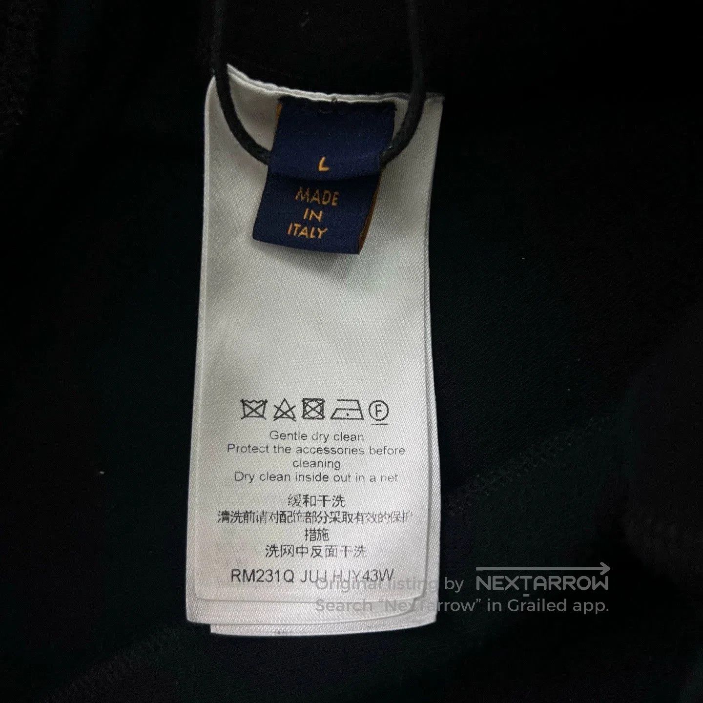 Louis Vuitton Louis Vuitton Solid Logo Sweatpants. Size US 26 / EU 42 - 5 Thumbnail