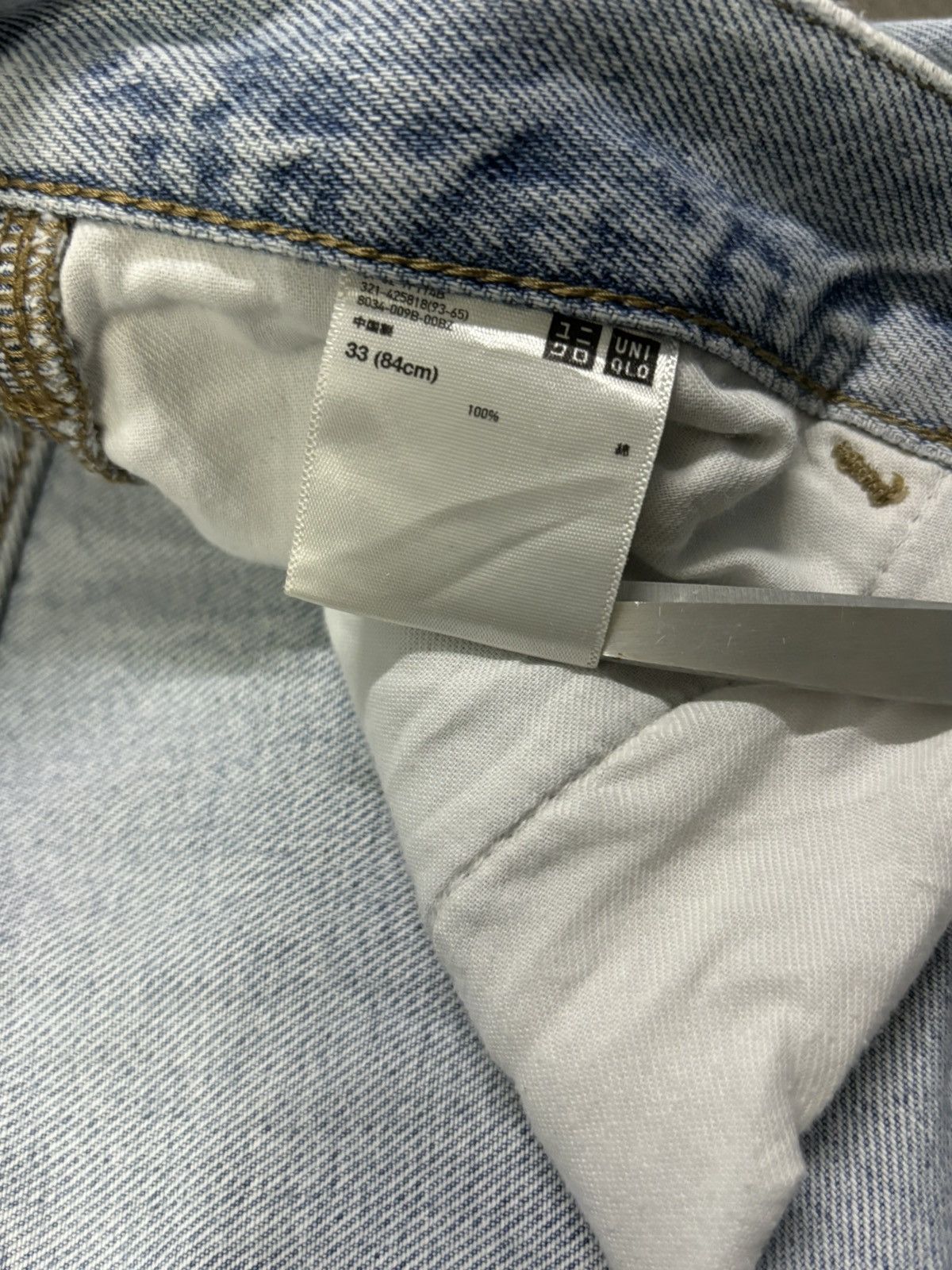 Lemaire × Uniqlo Vintage Lemaire x Uniqlo Baggy Tapered Distressed Jeans Size US 34 / EU 50 - 18 Thumbnail
