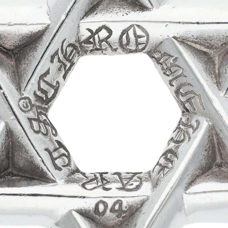 Chrome Hearts Chrome Hearts Large Star of David Pendant Size ONE SIZE - 3 Thumbnail