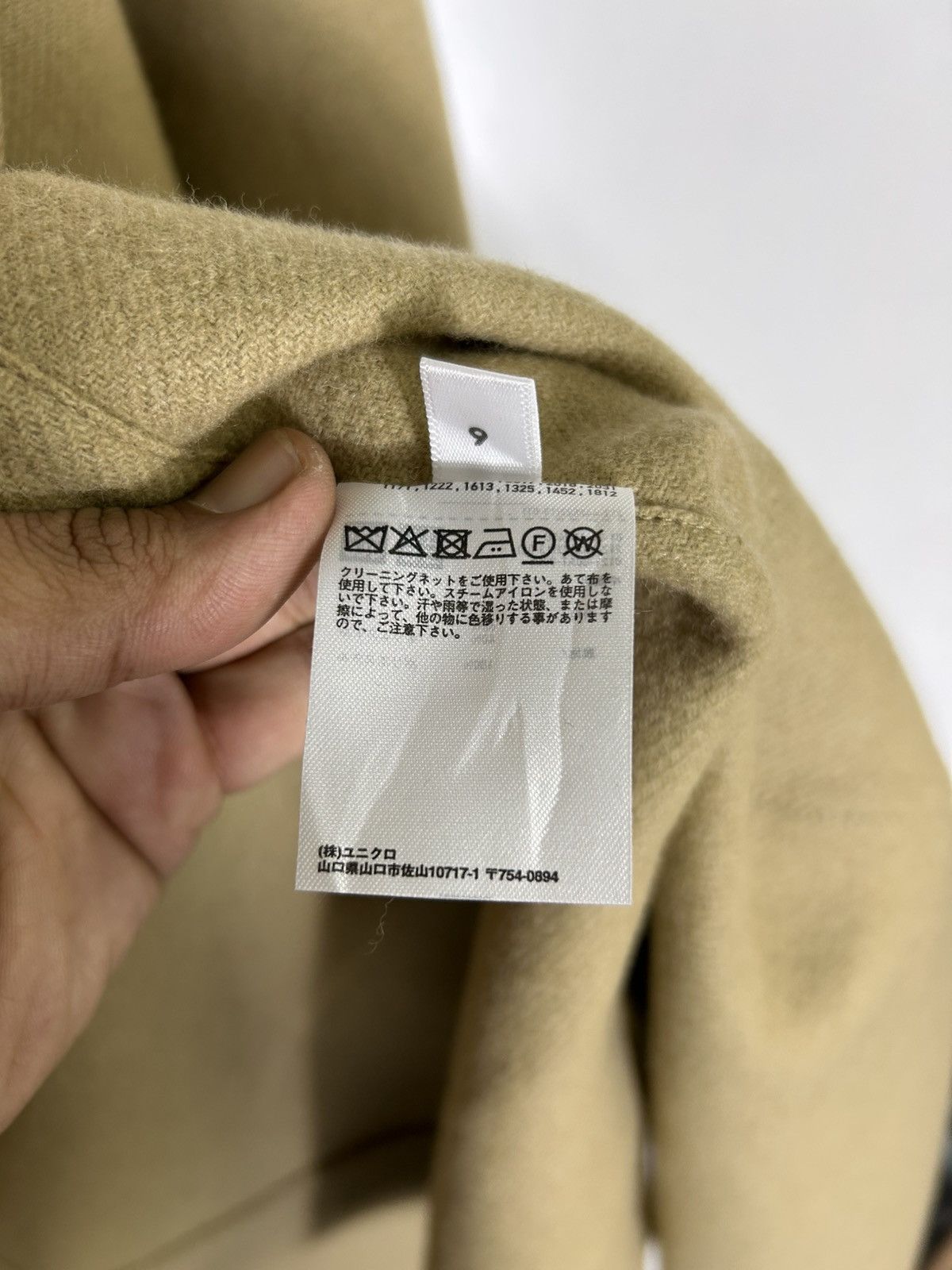 Lemaire × Uniqlo Christophe Lemaire x Uniqlo Oversized Belted Coat Size US L / EU 52-54 / 3 - 14 Thumbnail