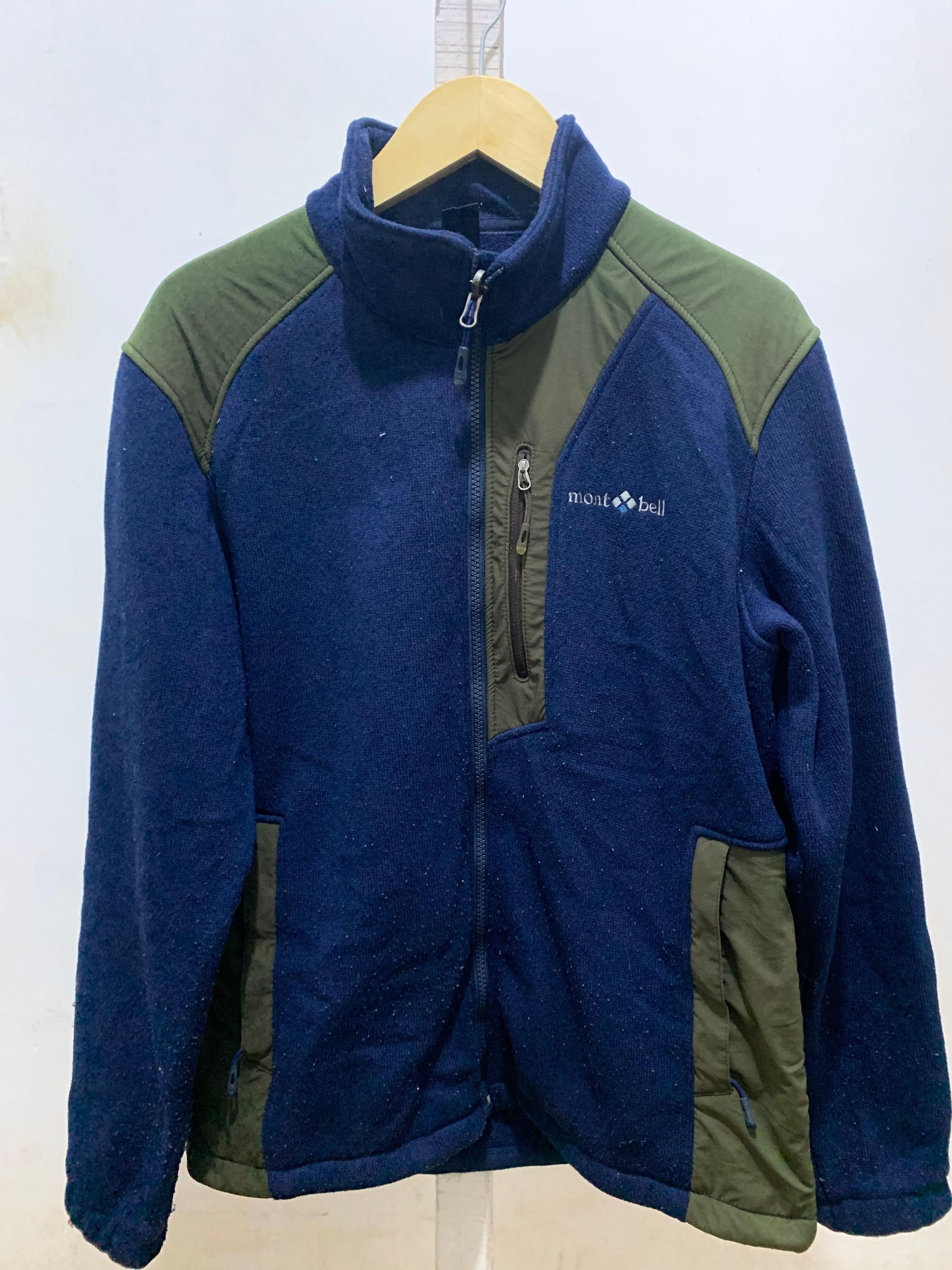 Montbell Montbell Ultralight Down Jacket - Navy Blue - Size M Size US L / EU 52-54 / 3 - 1 Thumbnail