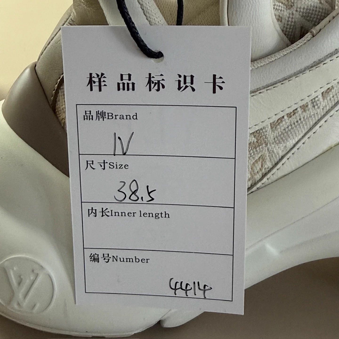 Louis Vuitton LV Monogram All Over Print Pont 9 Dad Sneaker 38.5 Size US 7.5 / IT 37.5 - 8 Thumbnail