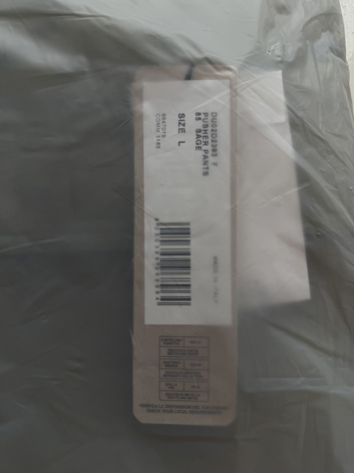 Rick Owens Drkshdw Pusher pants Size US 34 / EU 50 - 10 Thumbnail