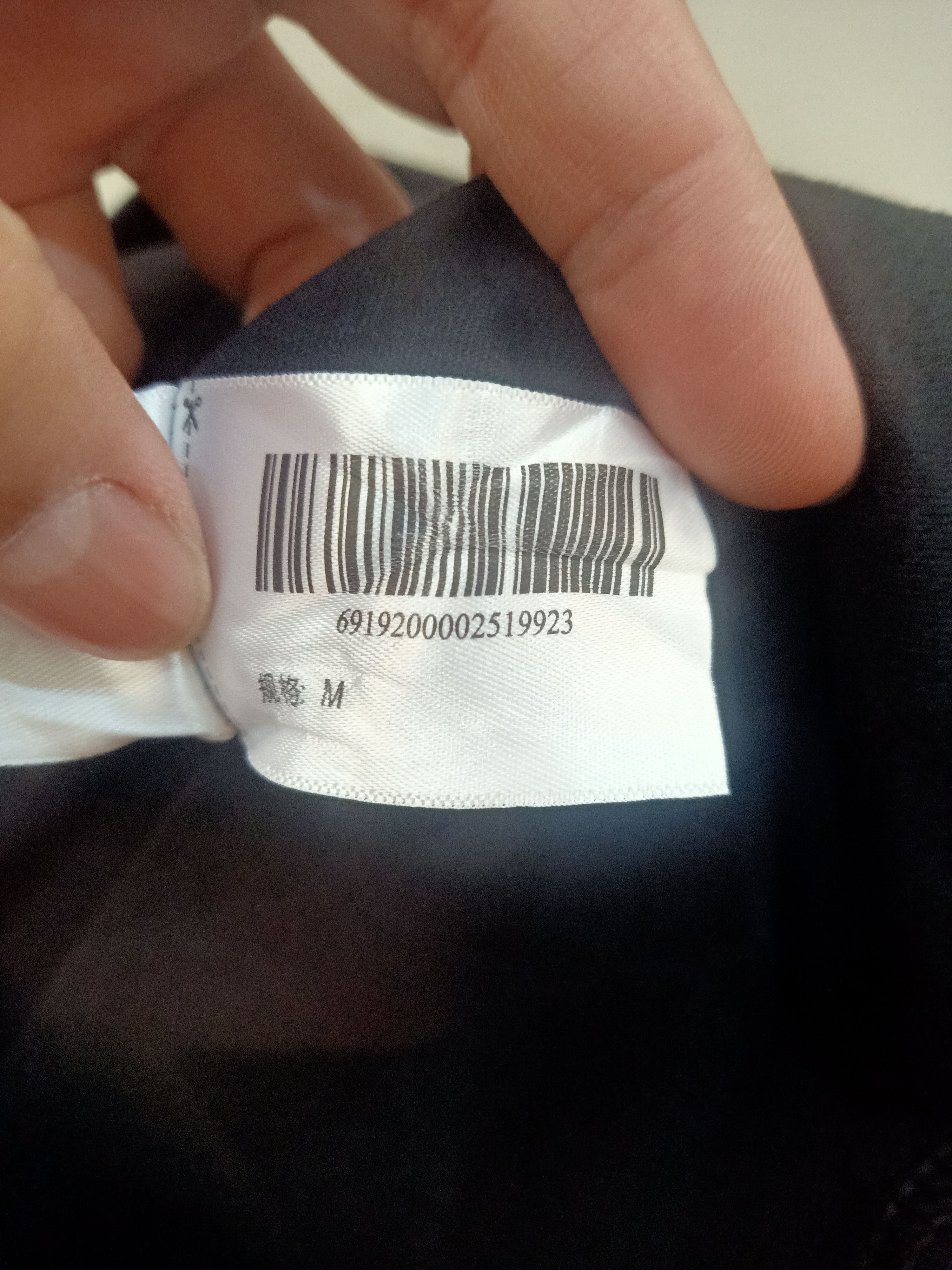 Ih Nom Uh Nit Black Short Sleeve IH NOM UH NIT Size US S / EU 44-46 / 1 - 7 Thumbnail
