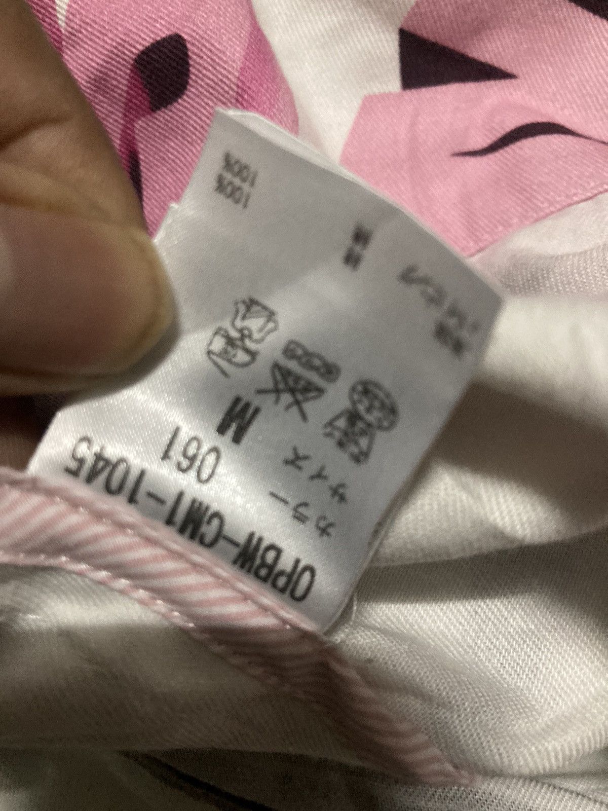 Bernhard Willhelm × Designer Bernhard Willhelm Mini Dresses Brand Size S / US 4 / IT 40 - 8 Thumbnail