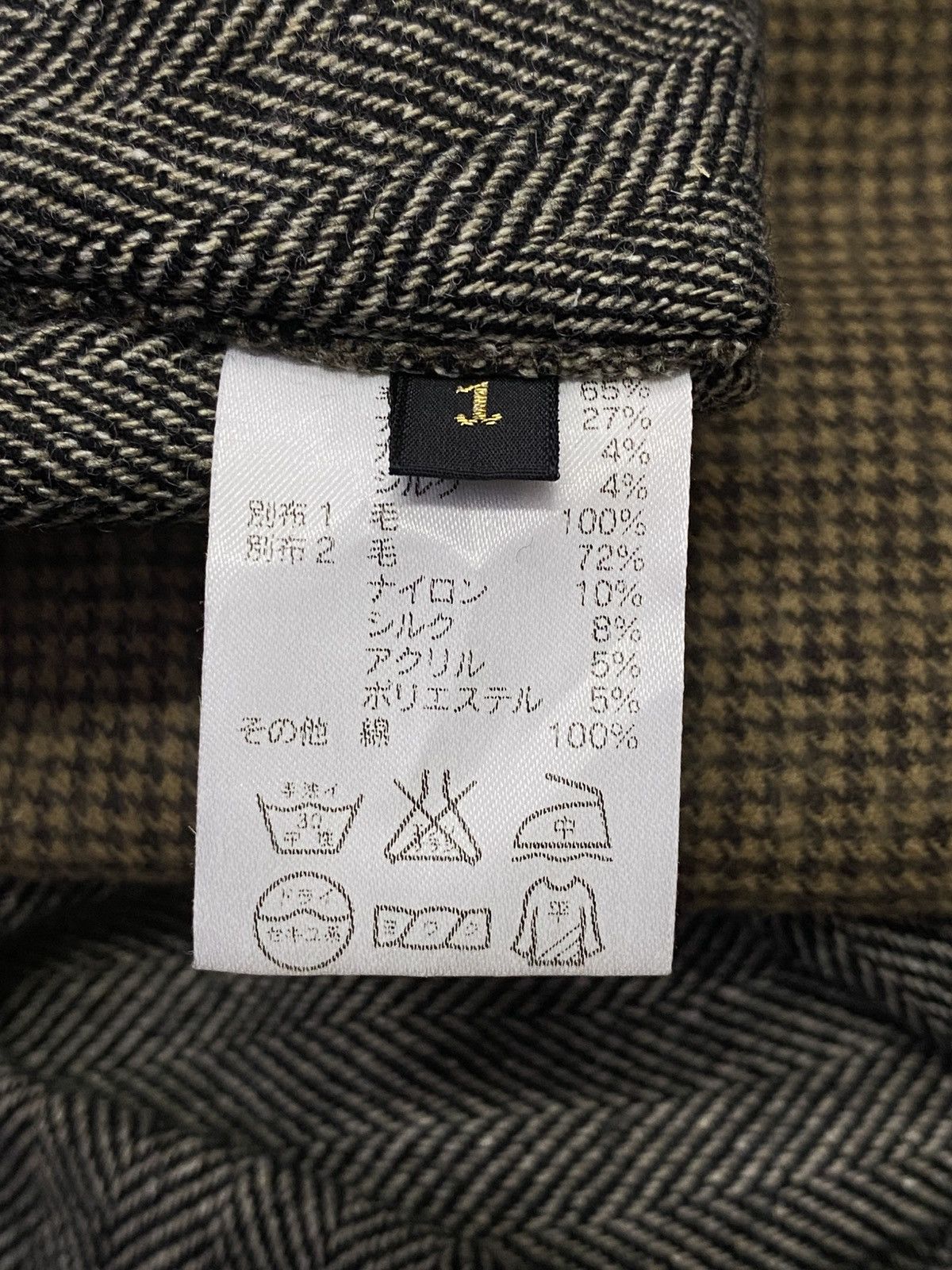 Kapital Kapital Patchwork Wool Midi Skirt Size 30" / US 8 / IT 44 - 10 Thumbnail