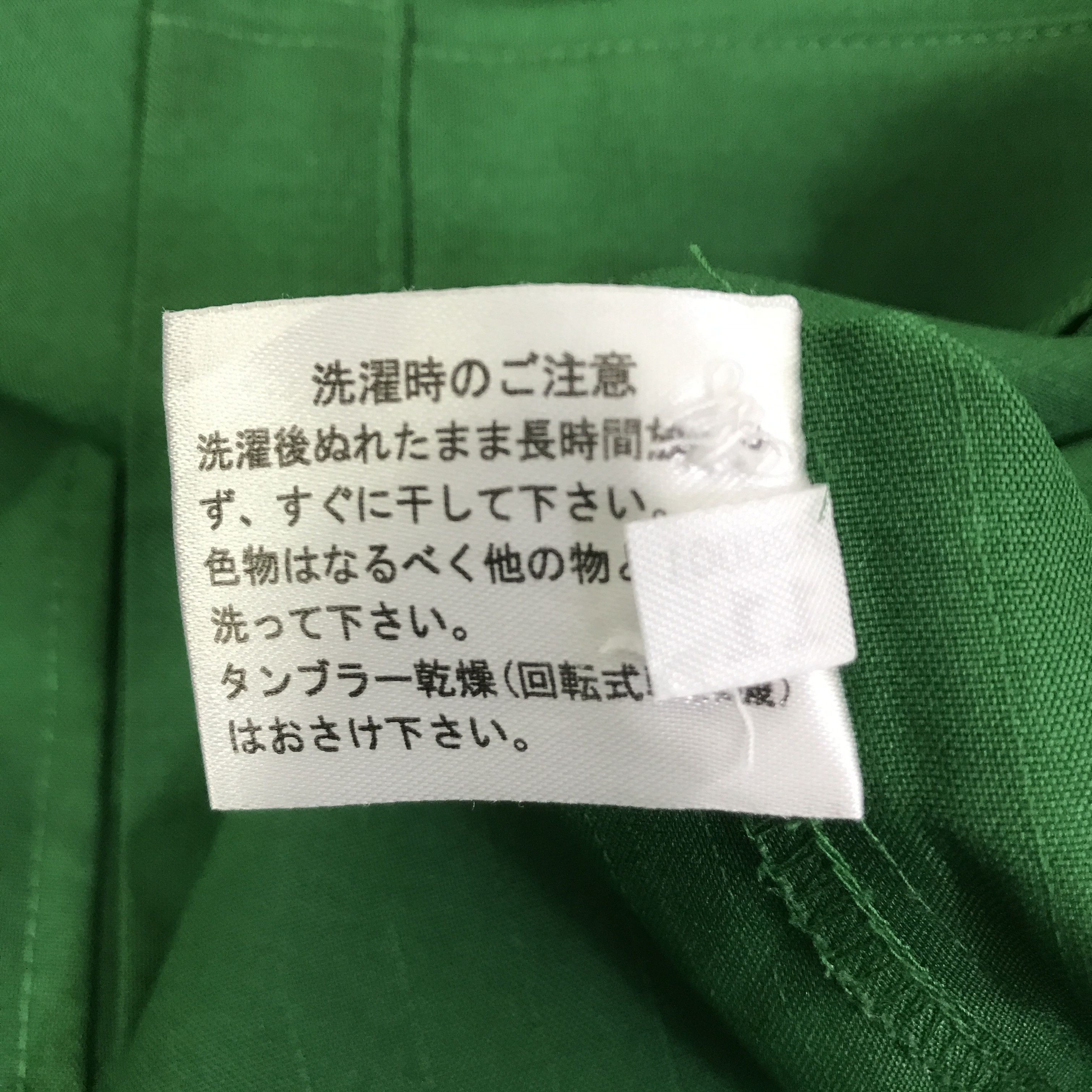 Japanese Brand 7 eleven Japan Og Uniform jacket K104B18 Size US L / EU 52-54 / 3 - 12 Thumbnail