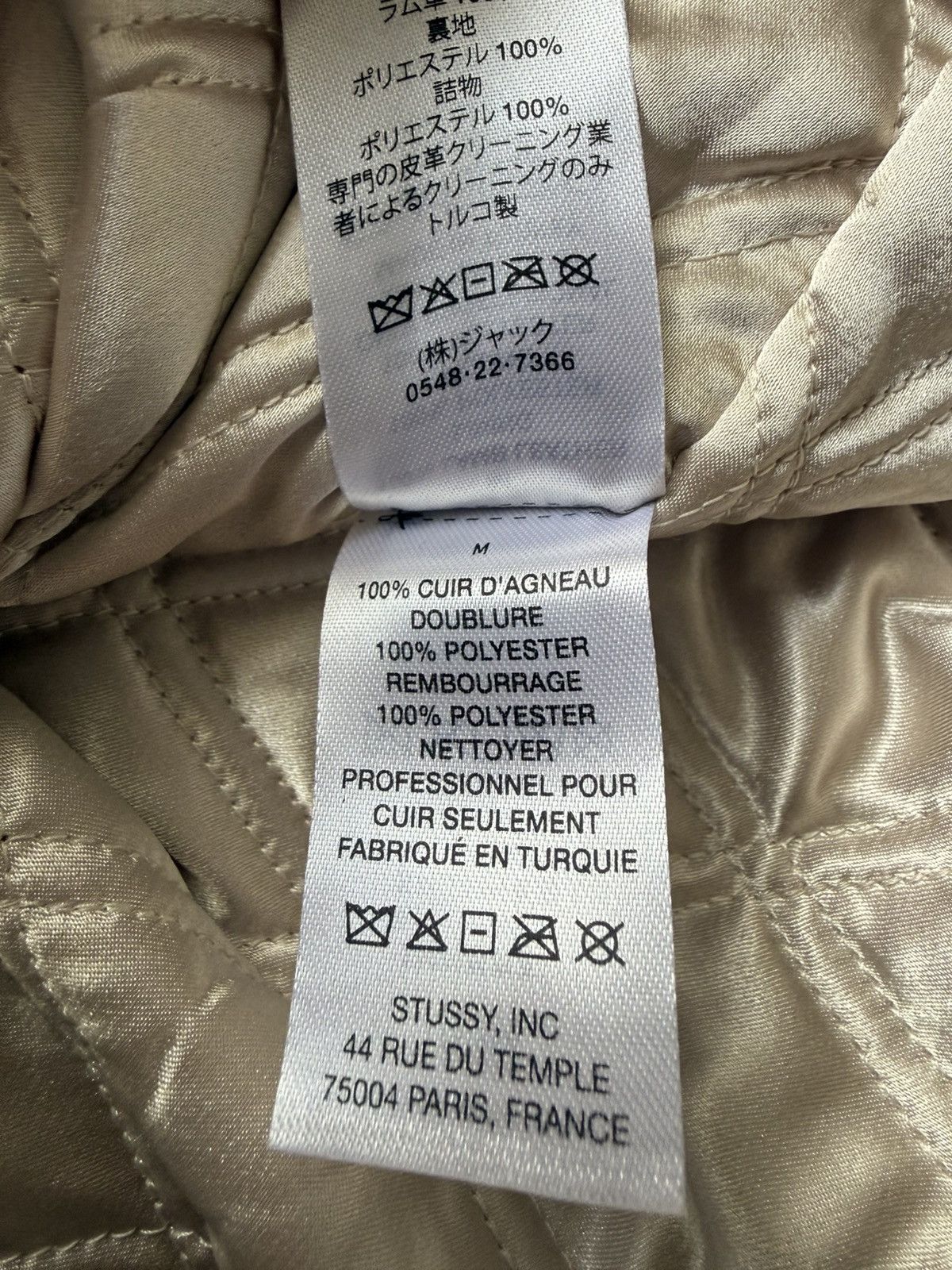 Stussy Stussy Leather Overshirt Jacket Natural Beige Size US M / EU 48-50 / 2 - 14 Thumbnail